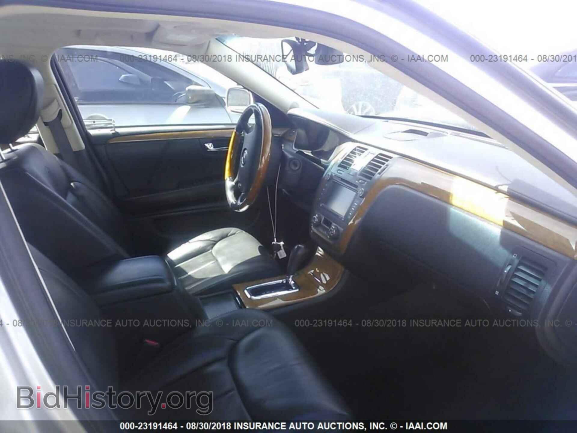 2010 CADILLAC DTS - VIN: 1G6KP5E95AU119040 - Фото 5