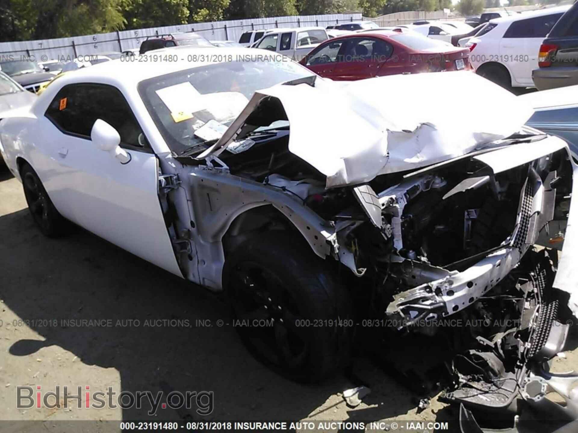 Photo 2C3CDYAG0EH311124 - Dodge Challenger 2014