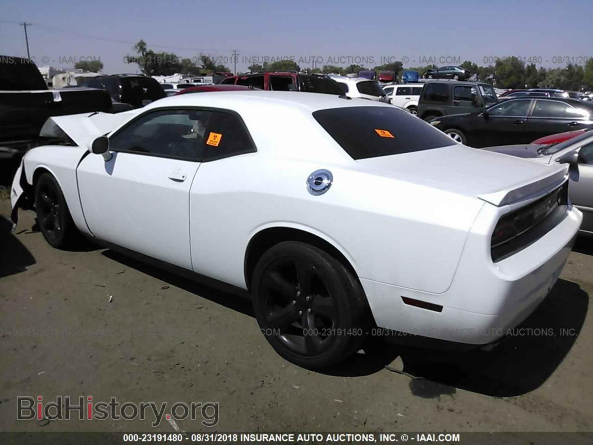 2014 Dodge Challenger - VIN: 2C3CDYAG0EH311124 - Фото 3