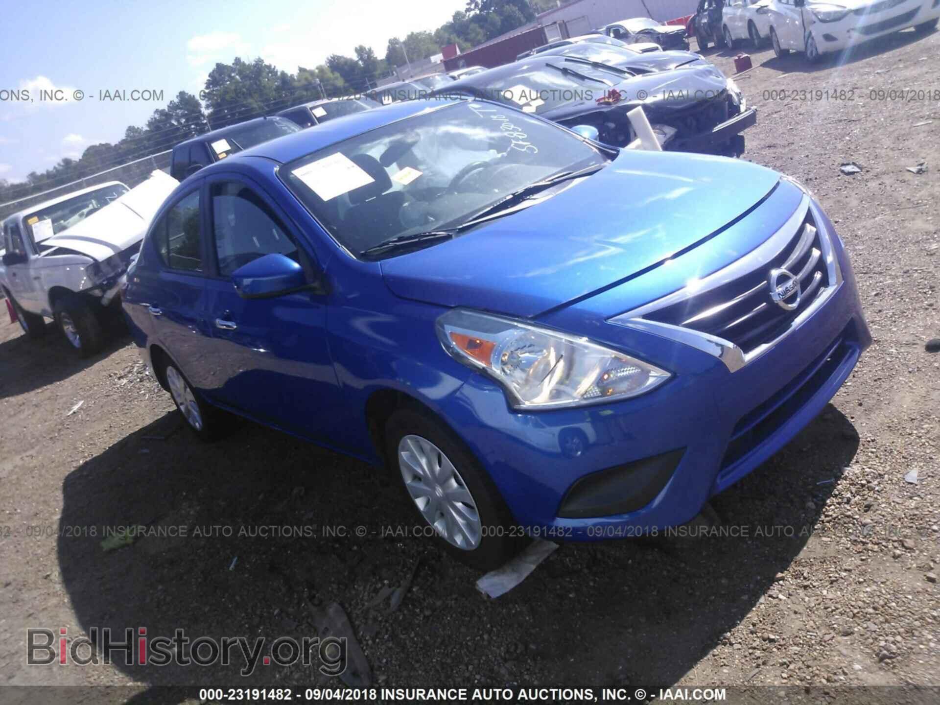 Фотография 3N1CN7AP7GL804573 - Nissan Versa 2016