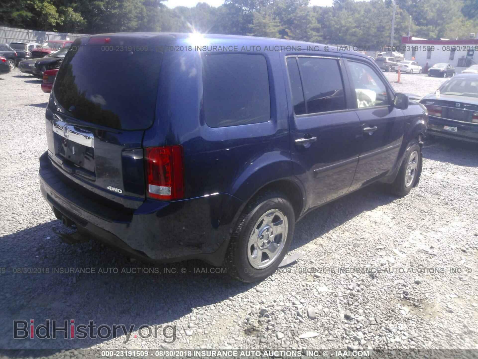 2013 Honda Pilot - VIN: 5FNYF4H29DB079500 - Фото 4