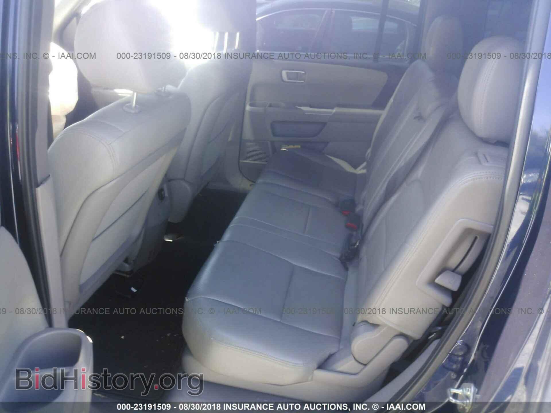 2013 Honda Pilot - VIN: 5FNYF4H29DB079500 - Фото 8
