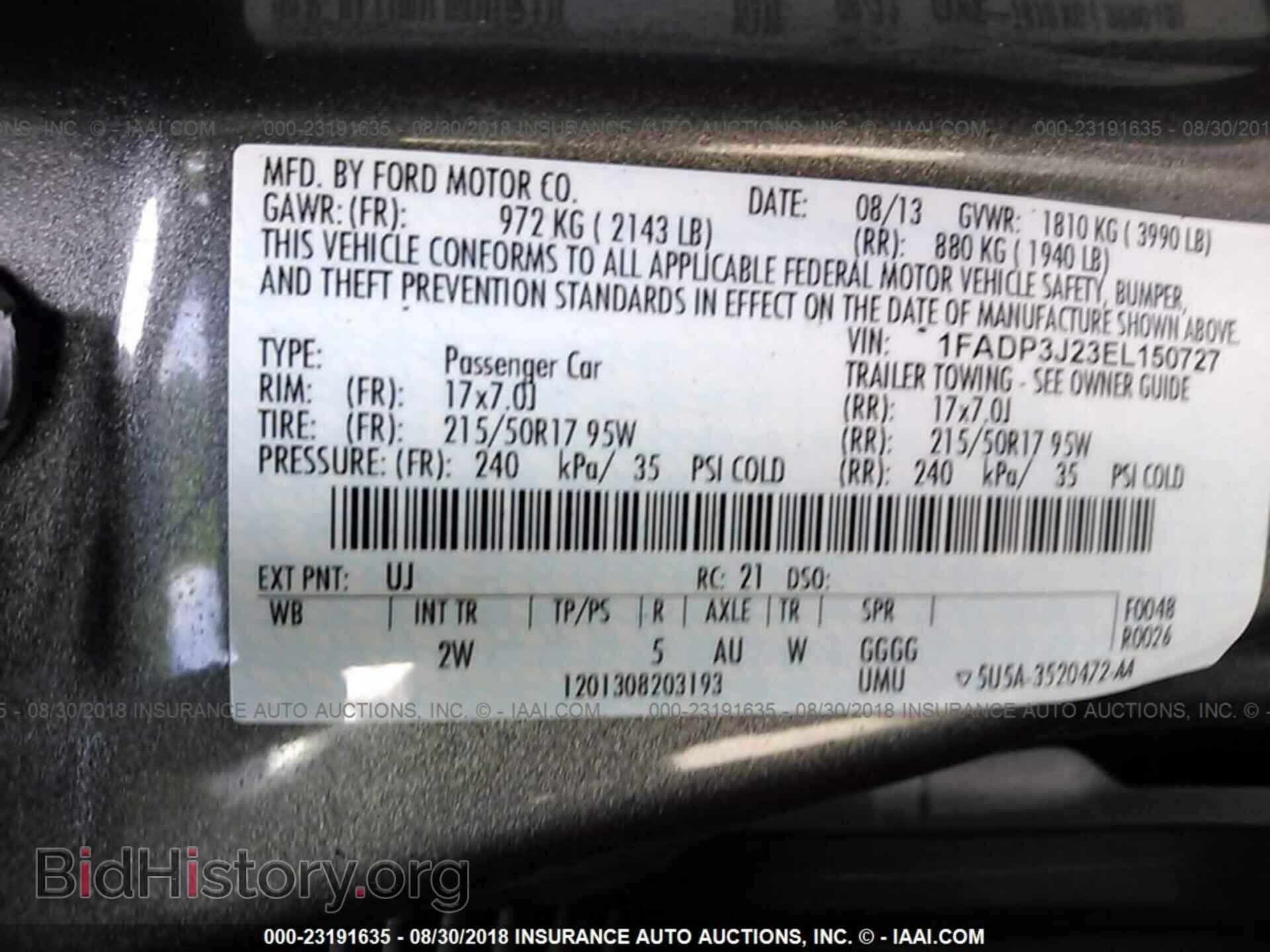 2014 Ford Focus - VIN: 1FADP3J23EL150727 - Photo 9