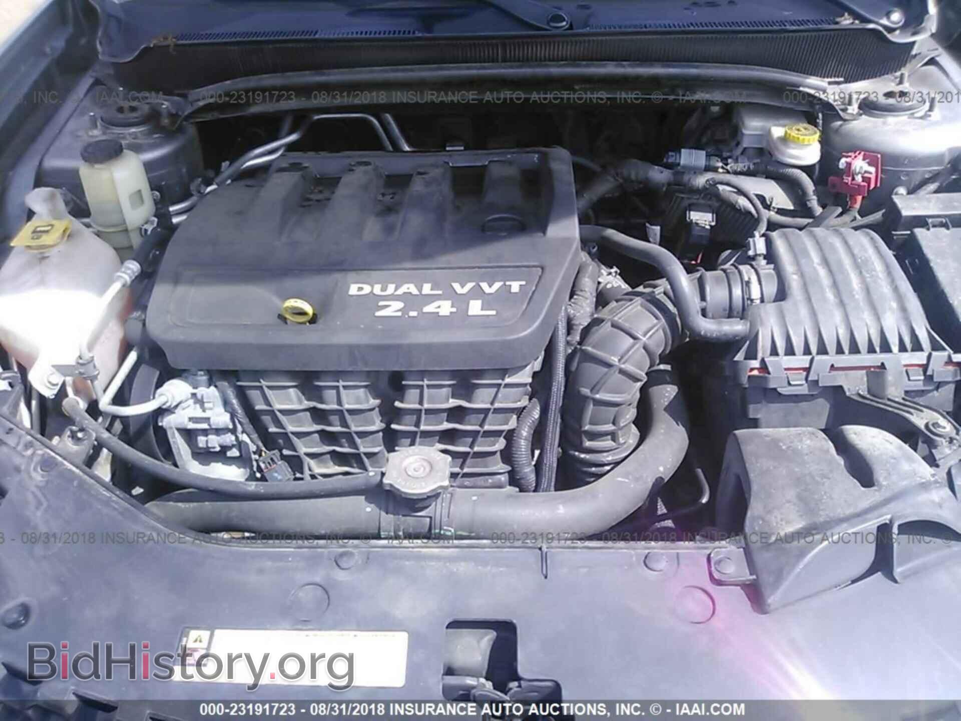 2011 Dodge Avenger - VIN: 1B3BD1FBXBN590923 - Фото 10