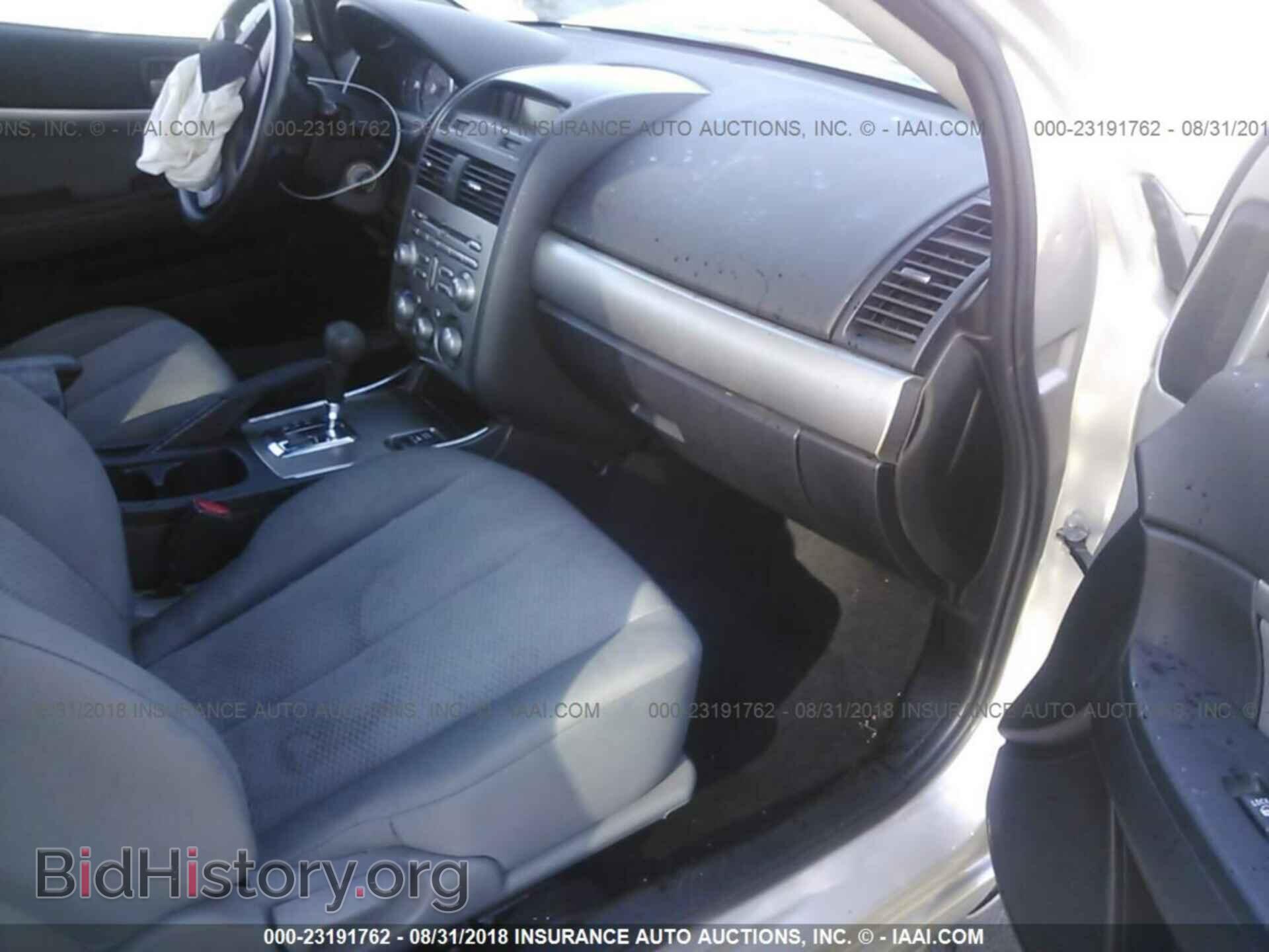 2011 Mitsubishi Galant - VIN: 4A32B2FF7BE009811 - Фото 5