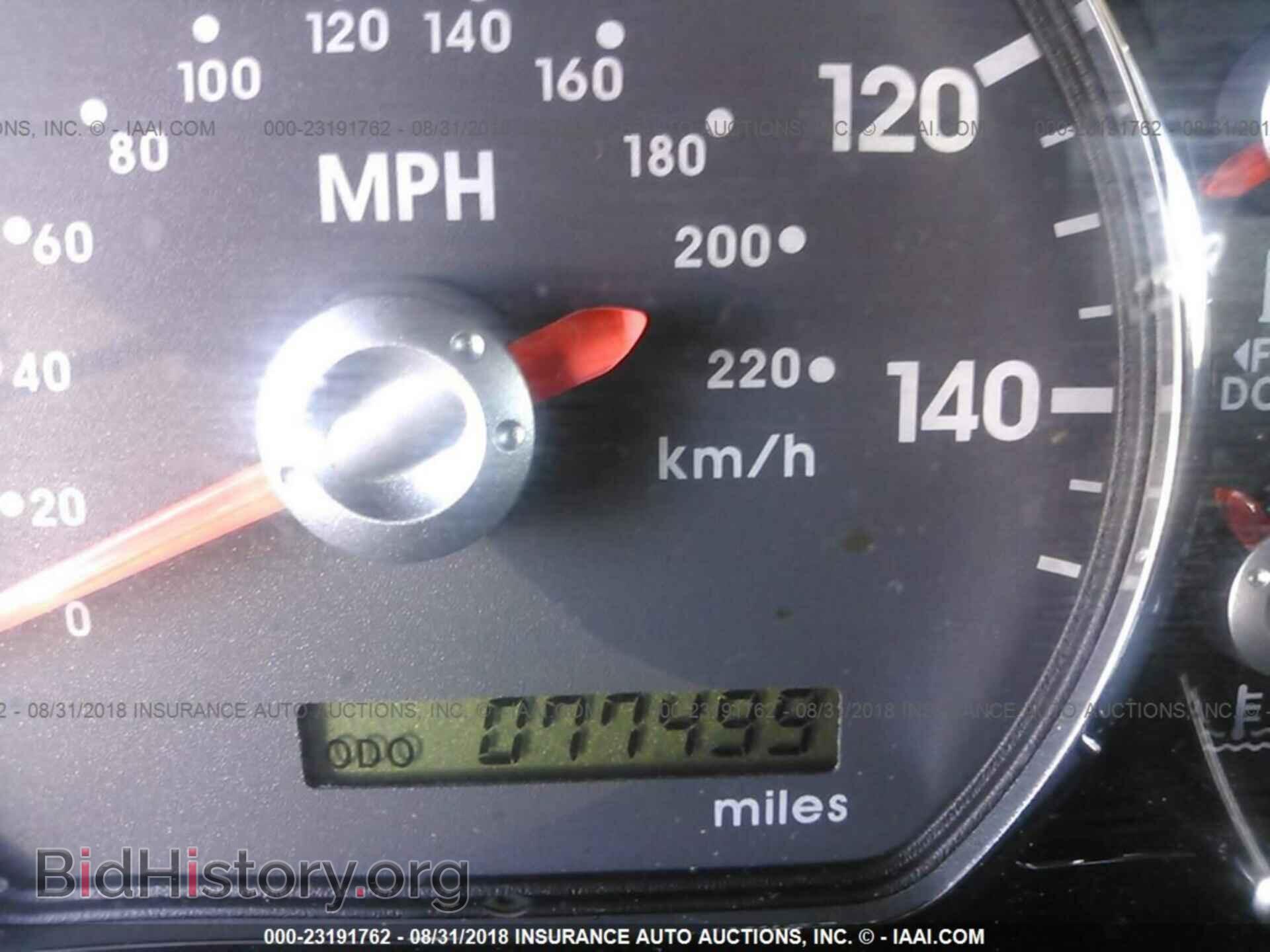 2011 Mitsubishi Galant - VIN: 4A32B2FF7BE009811 - Фото 7
