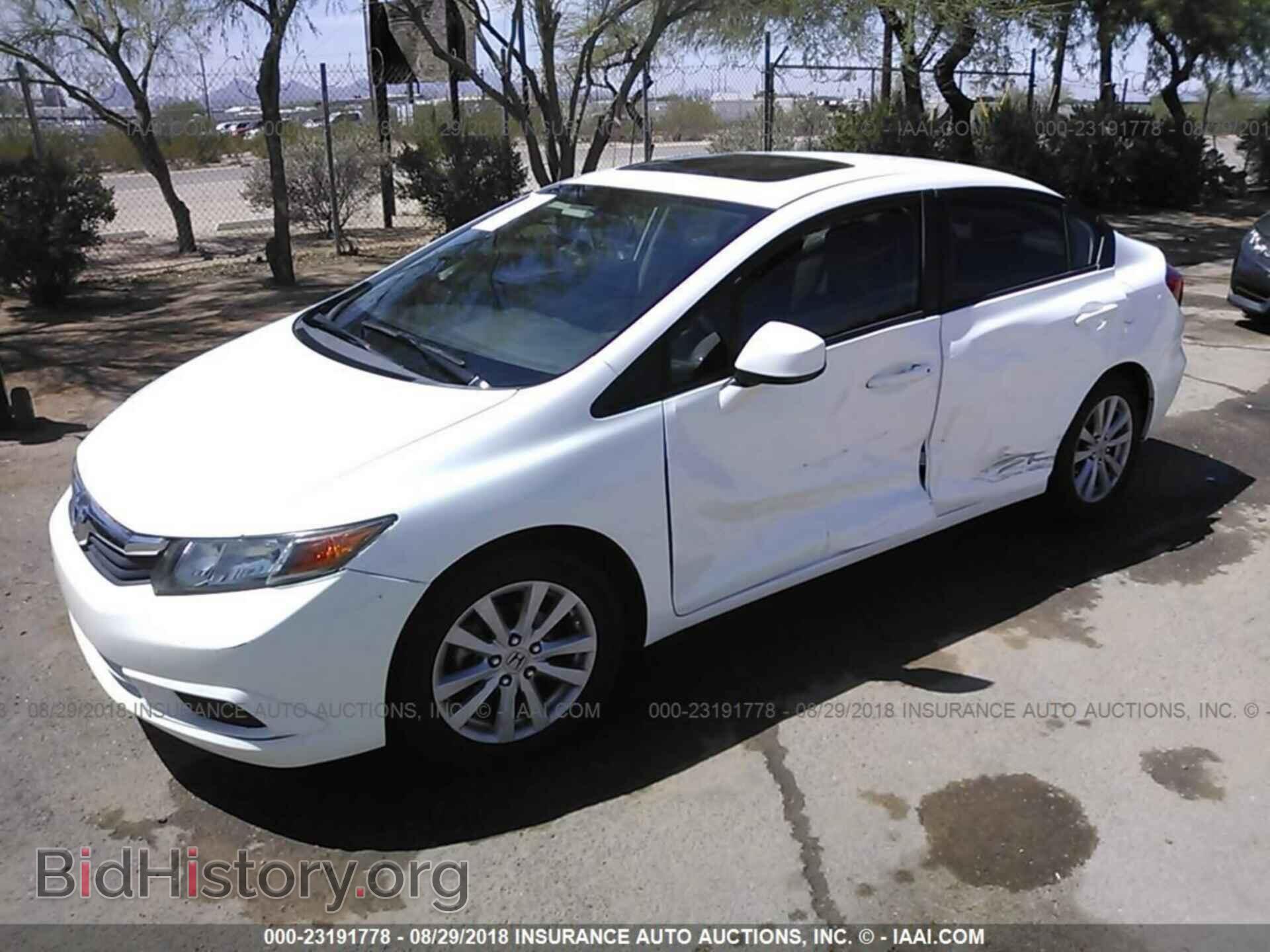 2012 Honda Civic - VIN: 19XFB2F95CE077545 - Photo 2