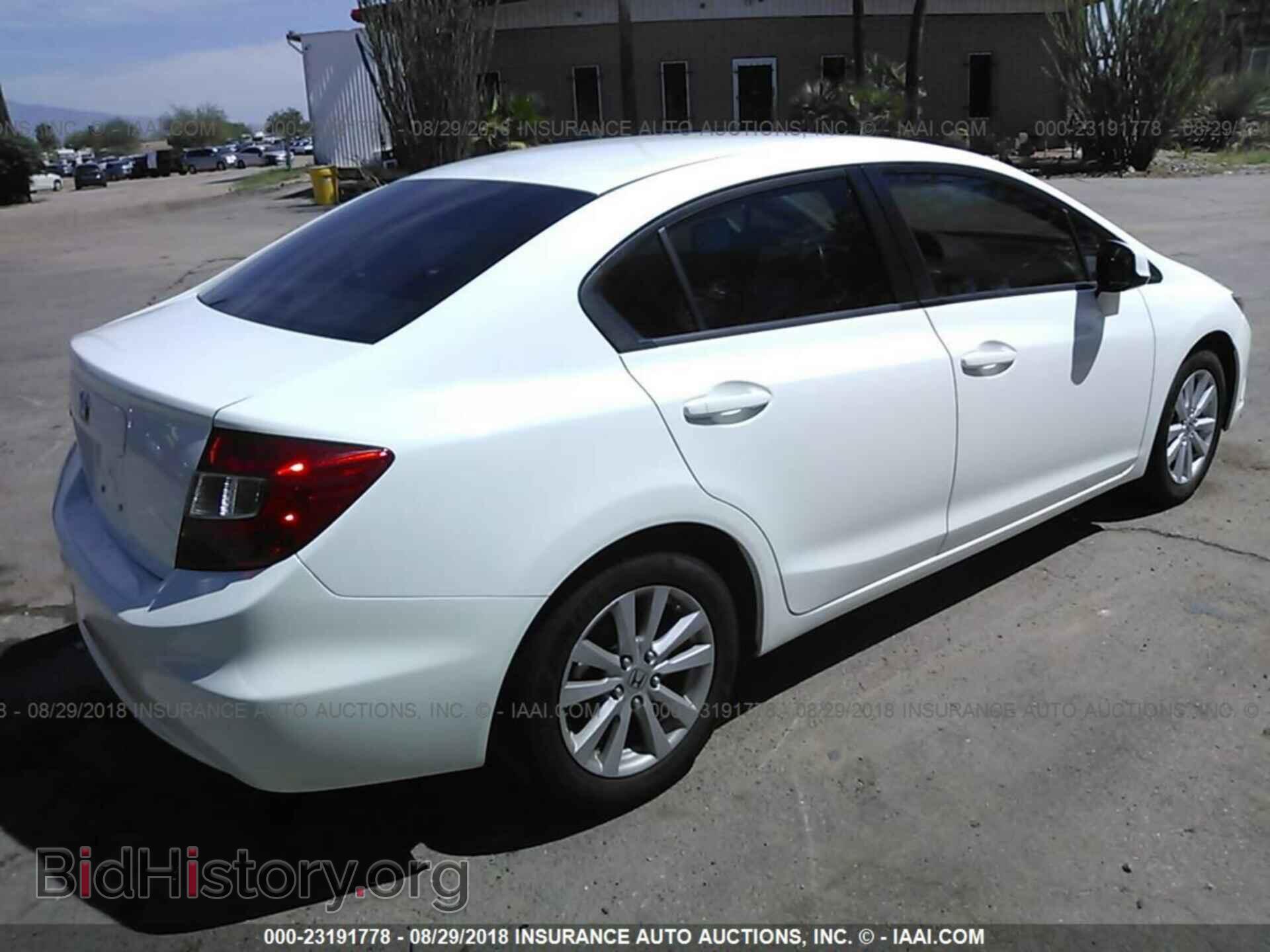 2012 Honda Civic - VIN: 19XFB2F95CE077545 - Photo 4