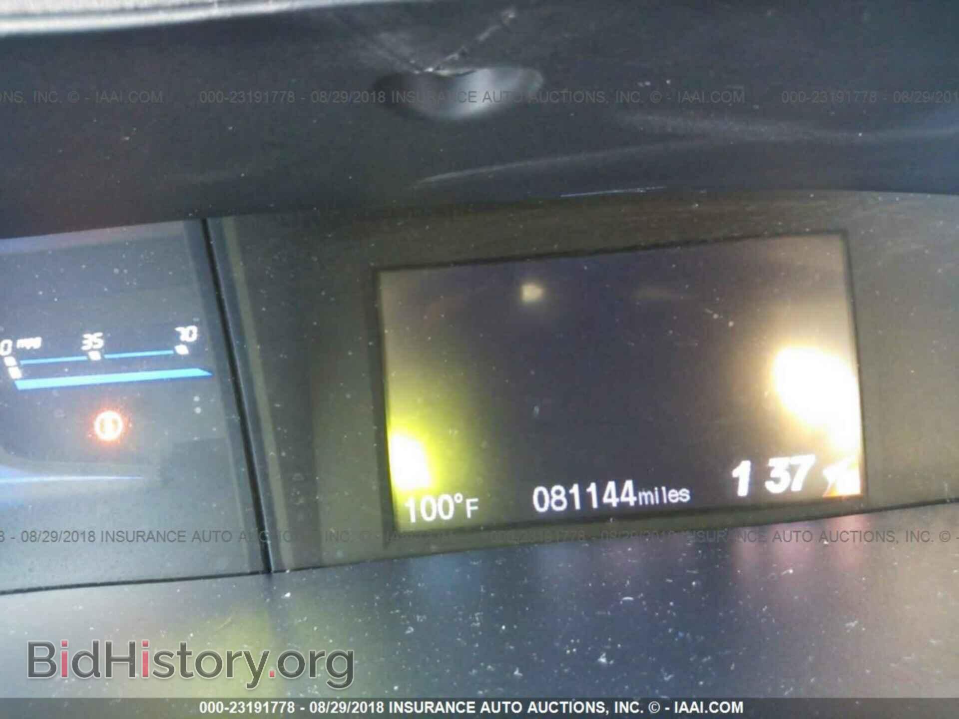 2012 Honda Civic - VIN: 19XFB2F95CE077545 - Photo 7
