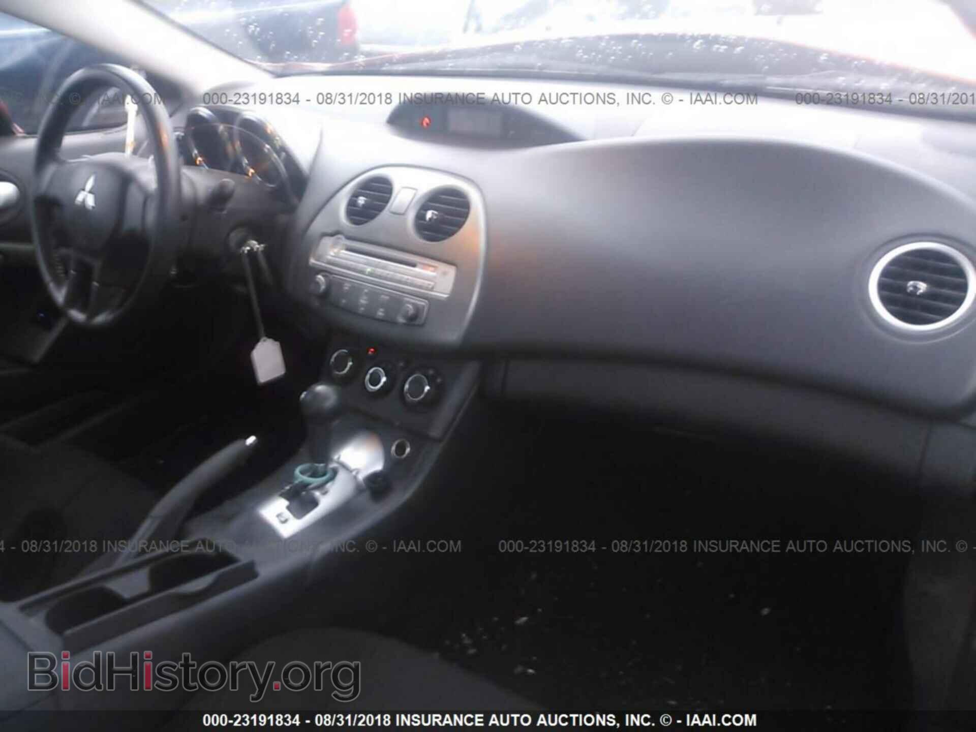 2009 MITSUBISHI ECLIPSE - VIN: 4A3AK24F19E043400 - Photo 5