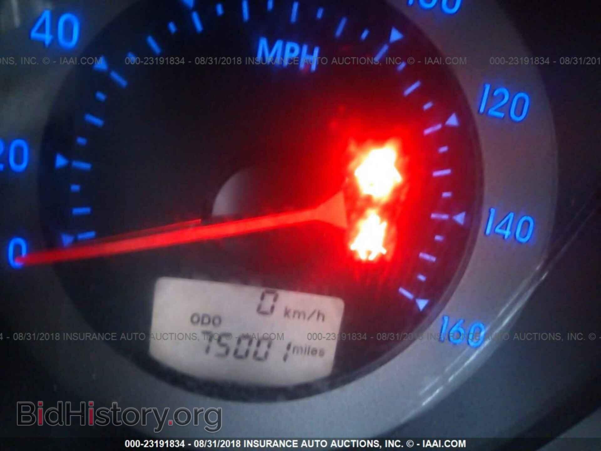 2009 MITSUBISHI ECLIPSE - VIN: 4A3AK24F19E043400 - Photo 7