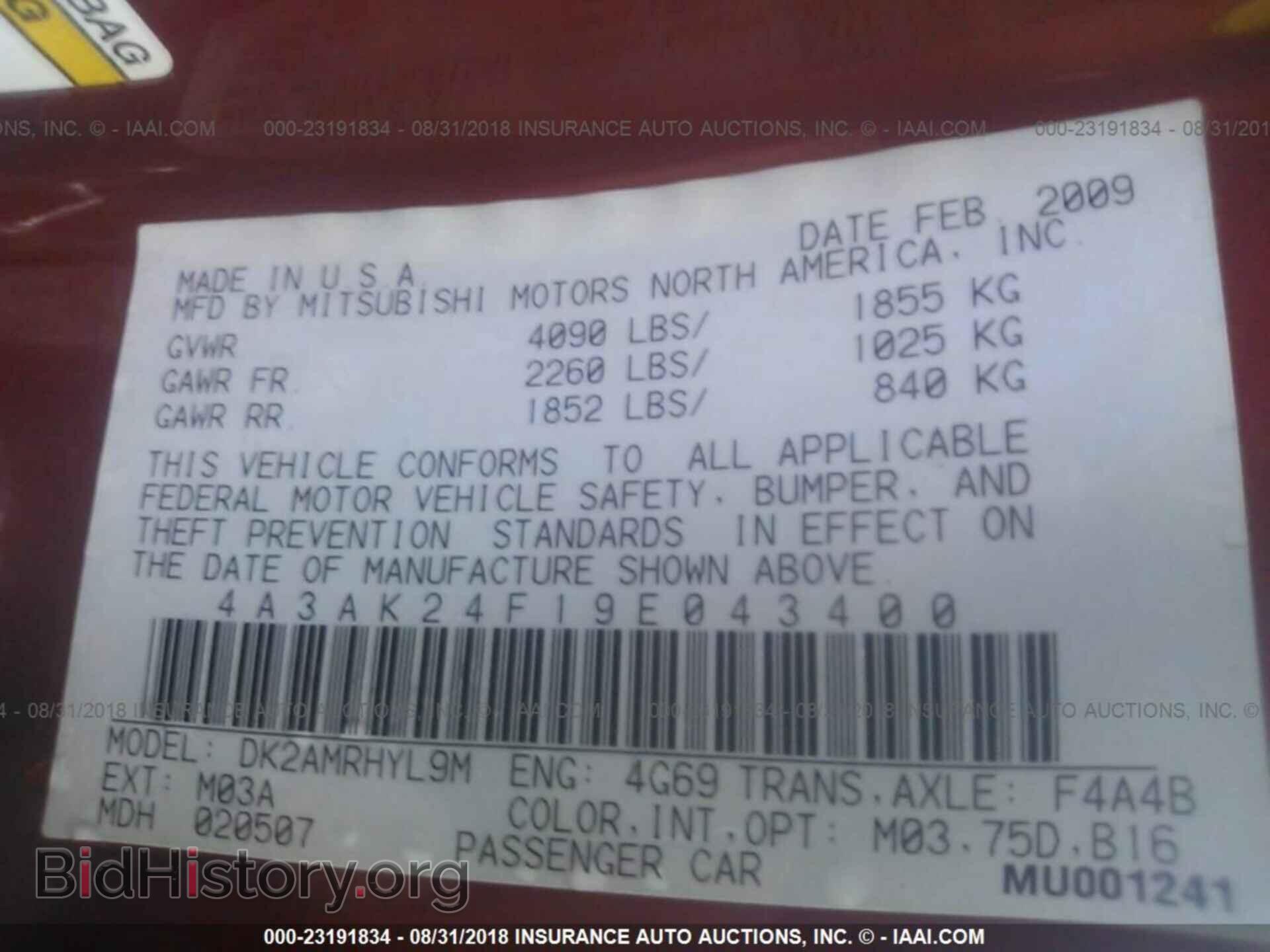 2009 MITSUBISHI ECLIPSE - VIN: 4A3AK24F19E043400 - Photo 9
