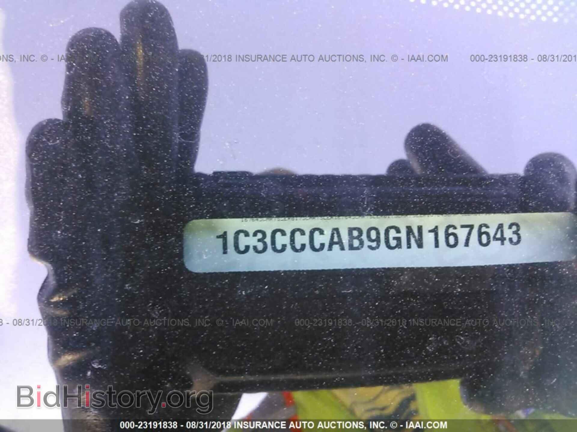 2016 Chrysler 200 - VIN: 1C3CCCAB9GN167643 - Photo 9