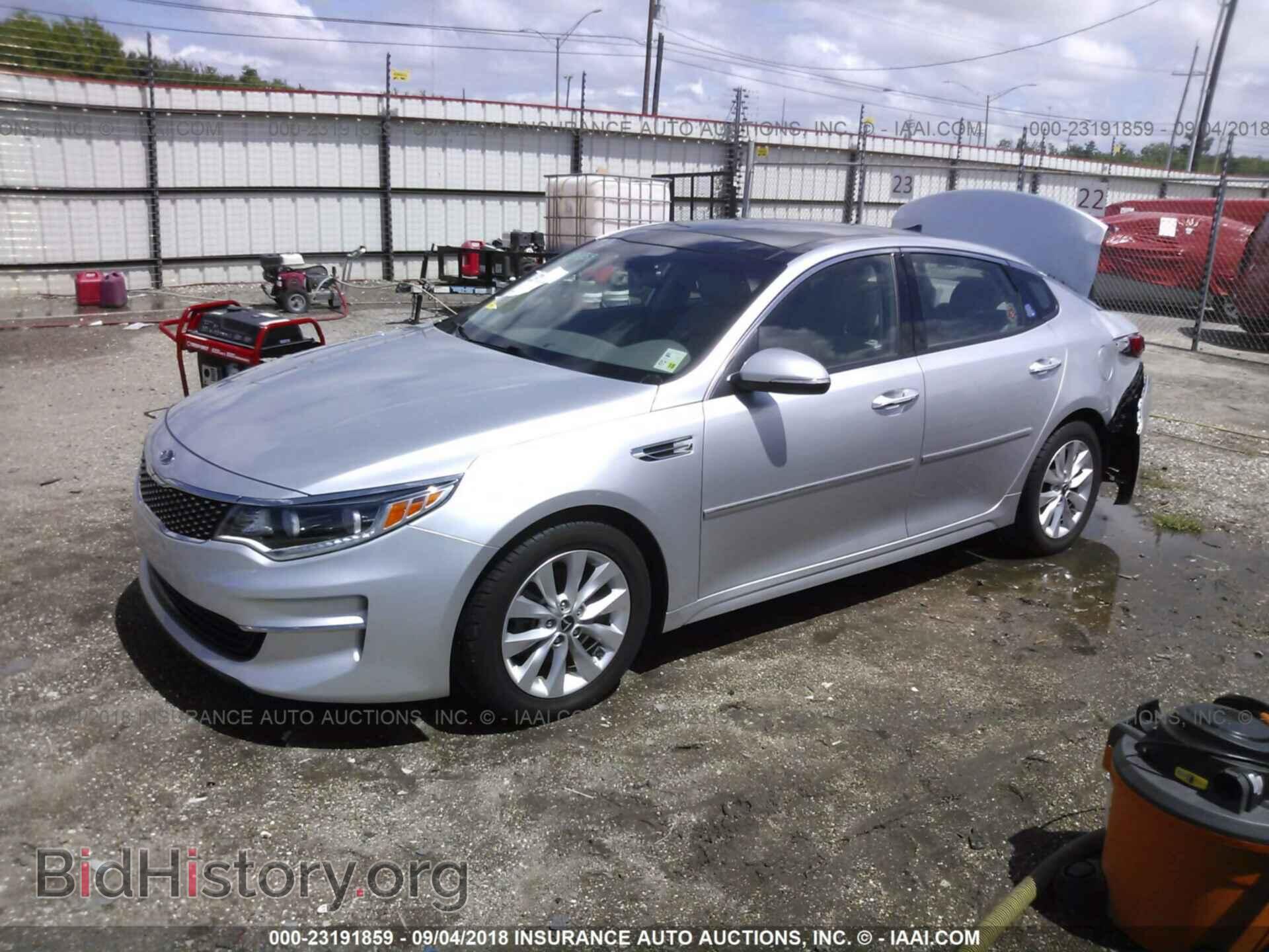 2016 Kia Optima - VIN: 5XXGU4L34GG054586 - Фото 2