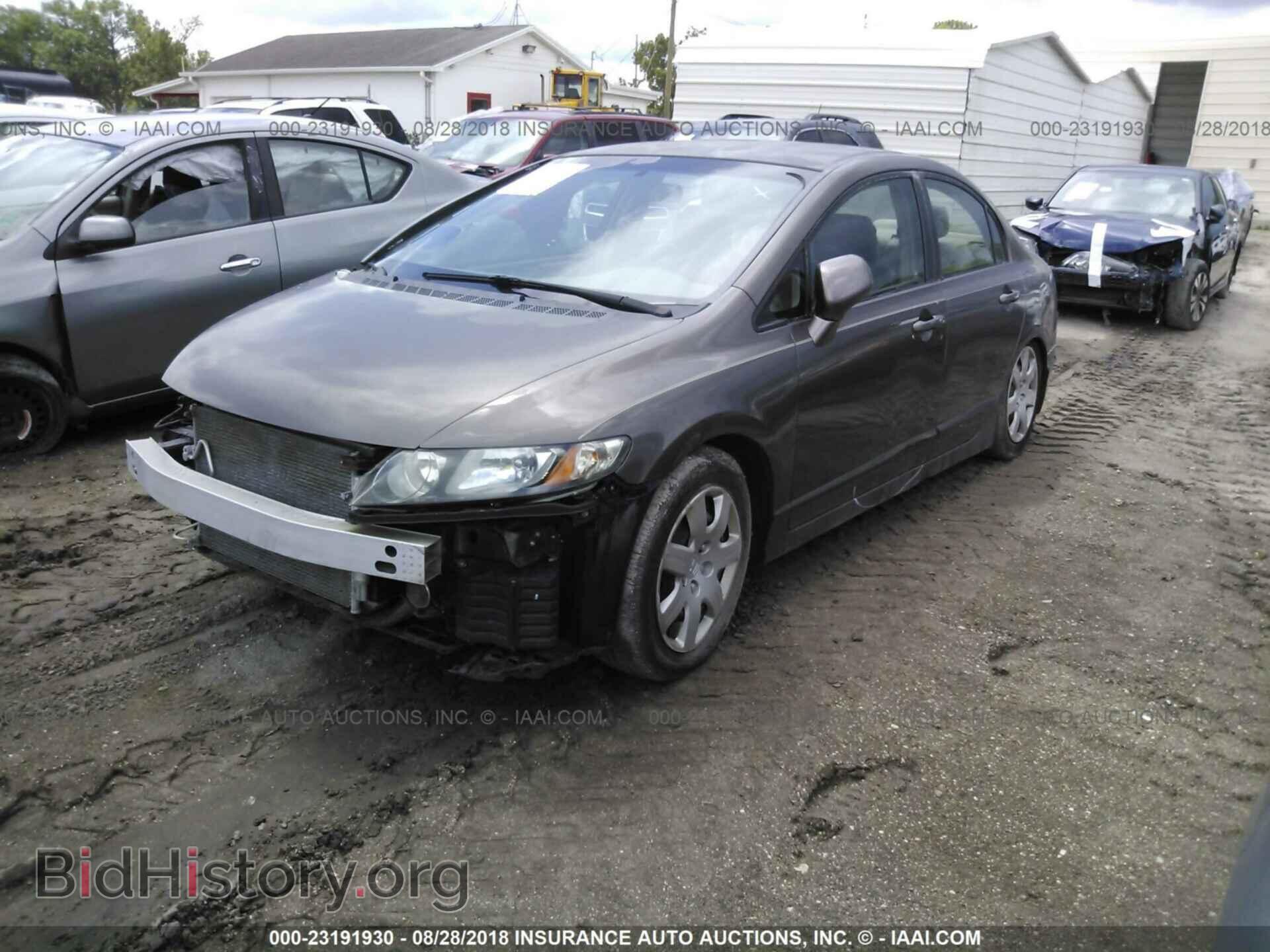 2011 HONDA CIVIC - VIN: 2HGFA1F54BH505832 - Фото 2