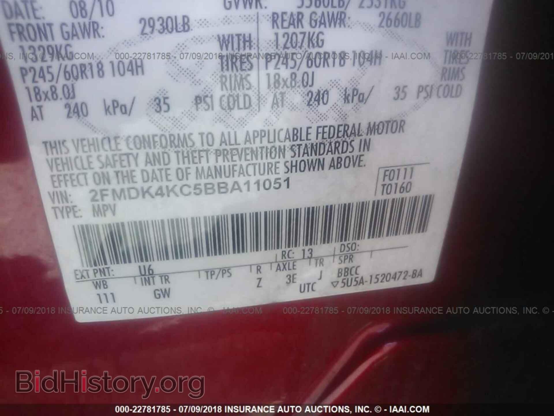 2011 FORD EDGE - VIN: 2FMDK4KC5BBA11051 - Фото 9