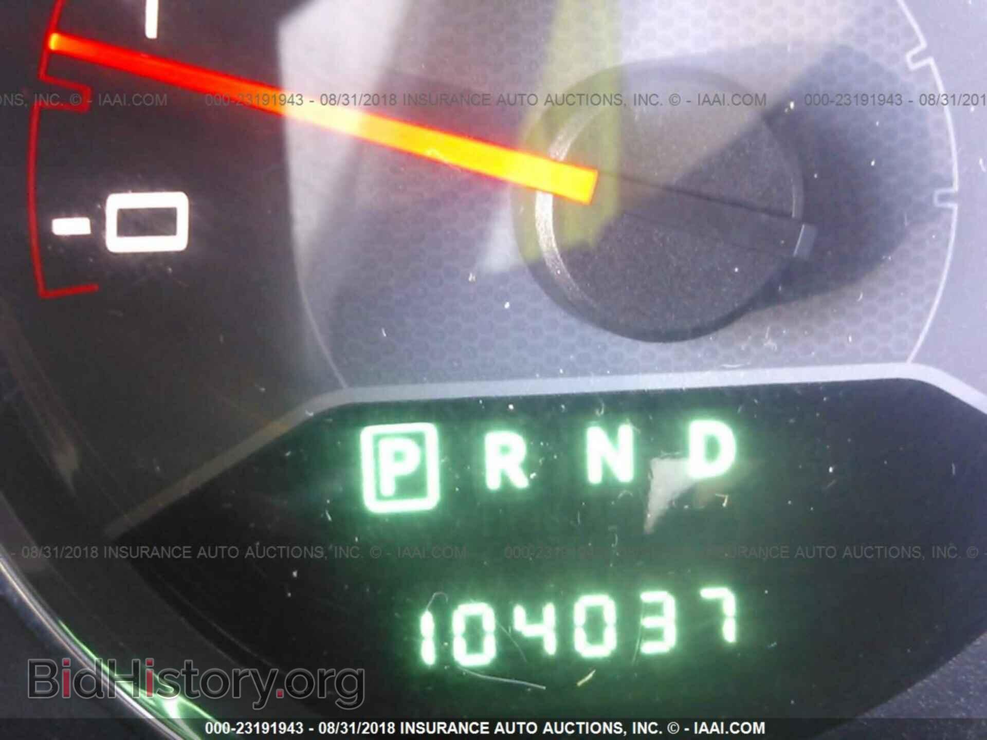 2012 Dodge Avenger - VIN: 1C3CDZAB8CN220424 - Photo 7