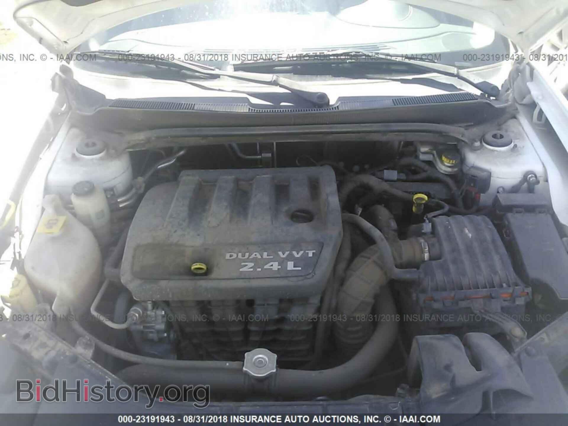 2012 Dodge Avenger - VIN: 1C3CDZAB8CN220424 - Photo 10