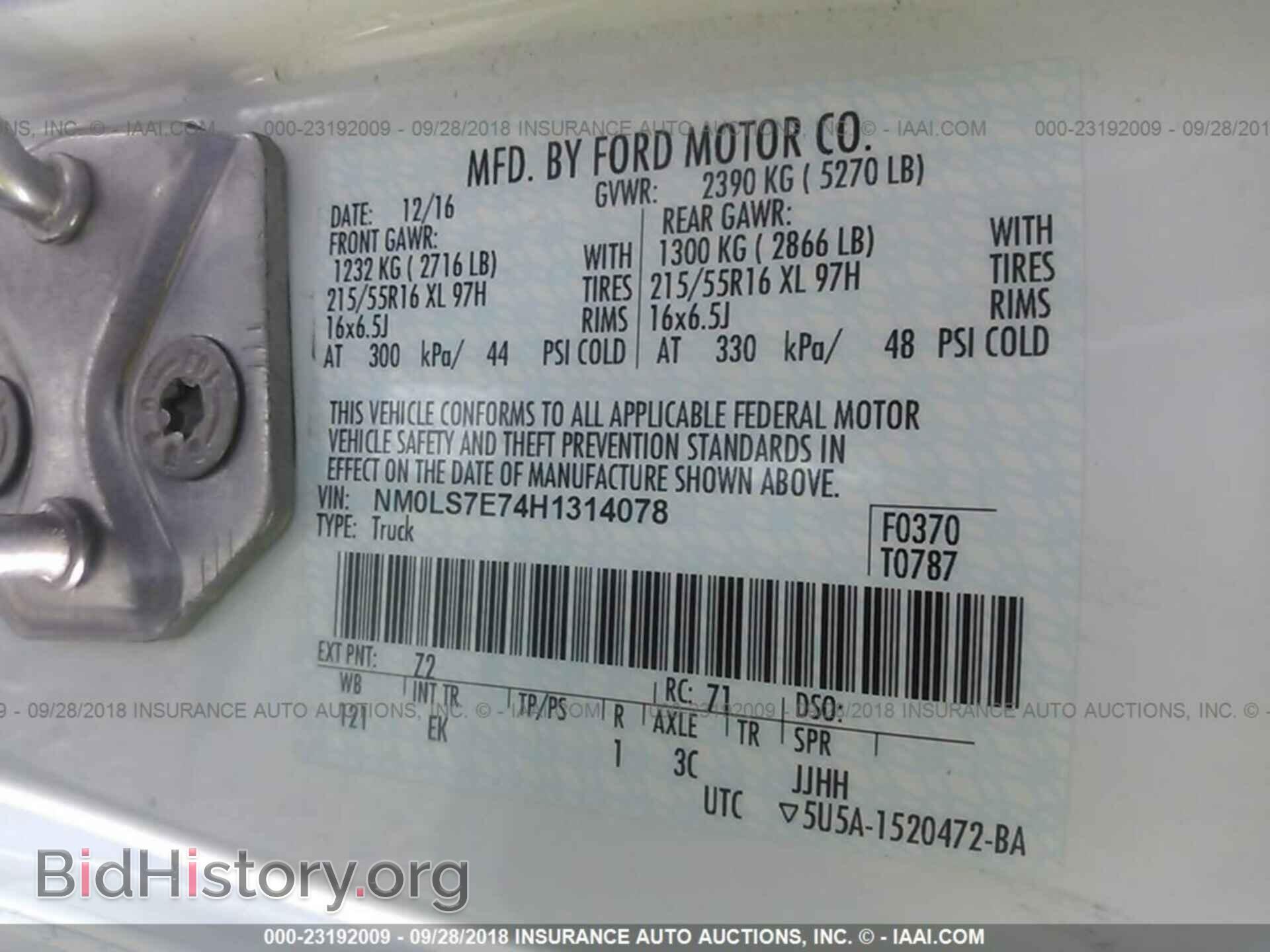 2017 Ford Transit - VIN: NM0LS7E74H1314078 - Photo 9