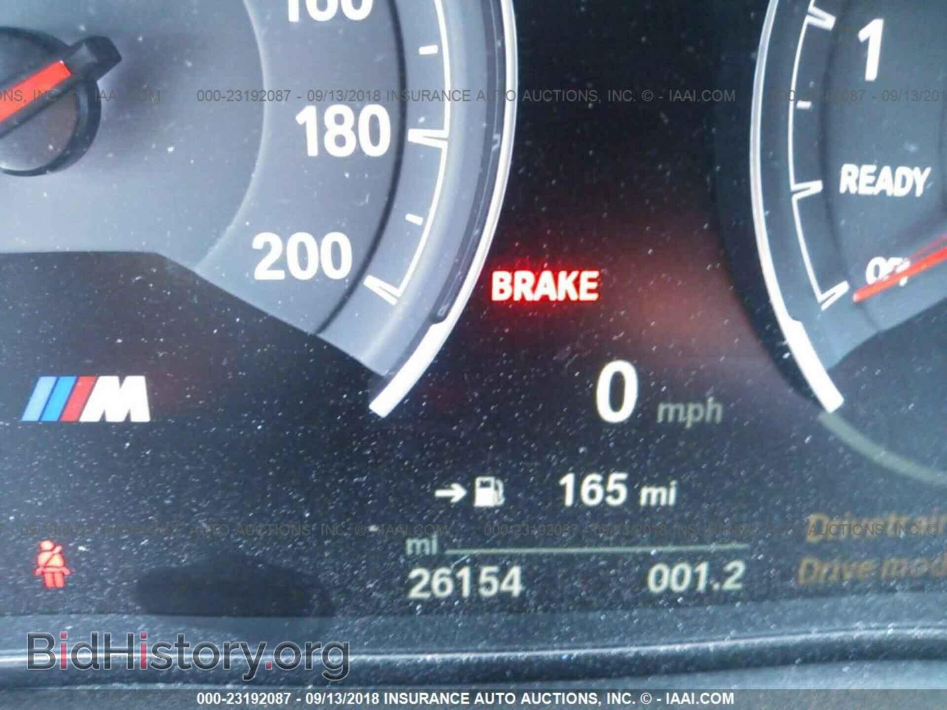 2015 Bmw M4 - VIN: WBS3R9C58FK332191 - Фото 7