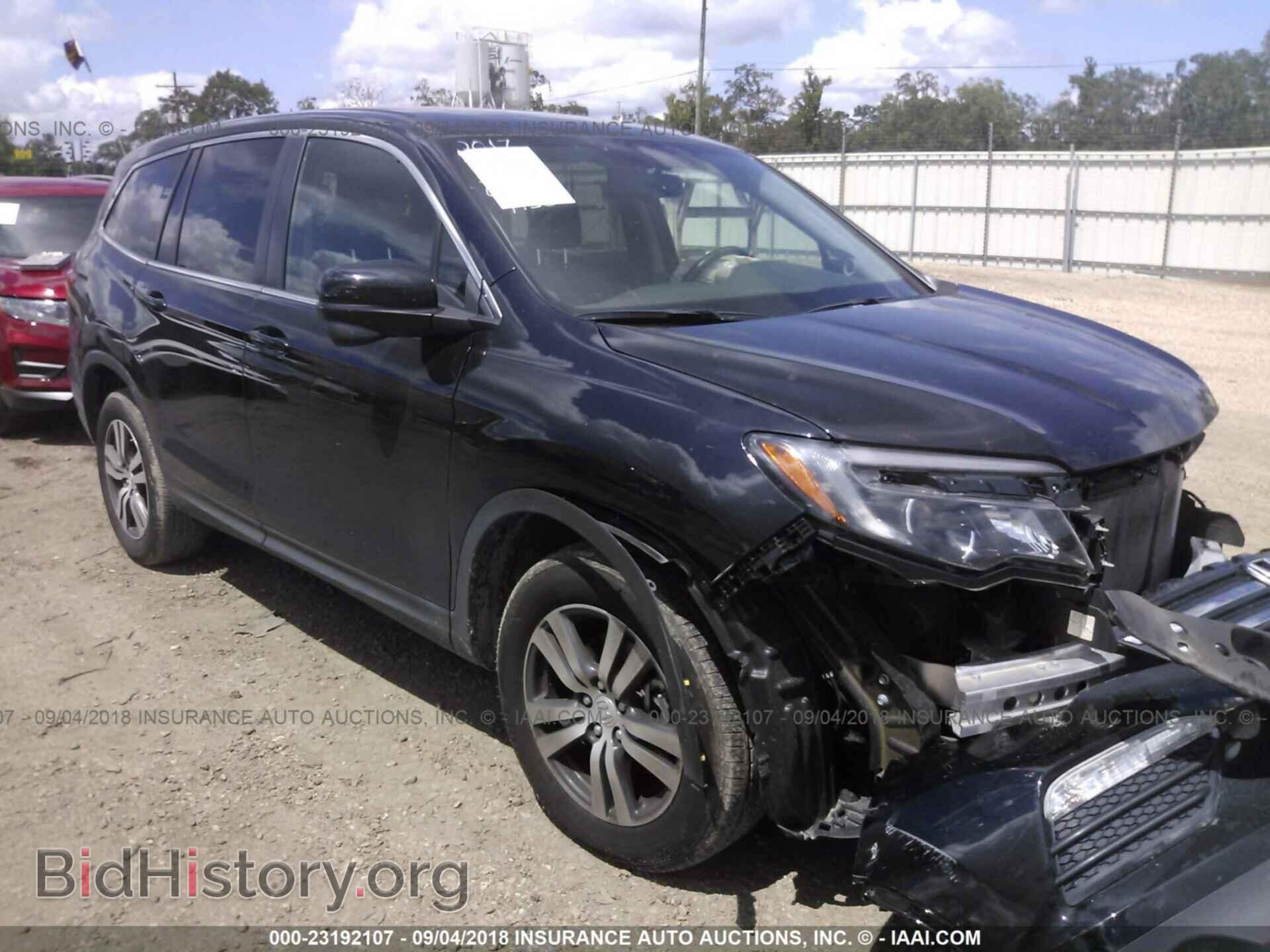 Photo 5FNYF5H76HB012103 - Honda Pilot 2017