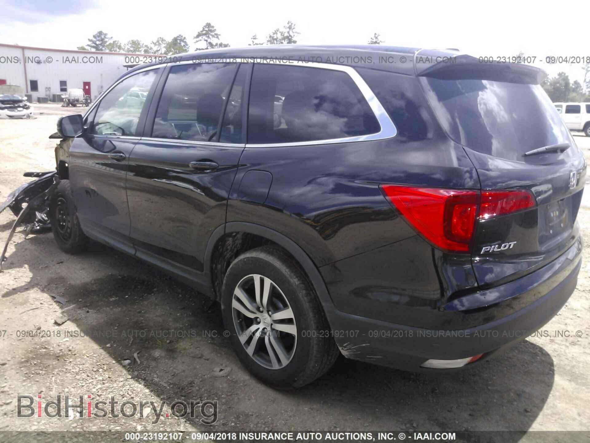 2017 Honda Pilot - VIN: 5FNYF5H76HB012103 - Фото 3