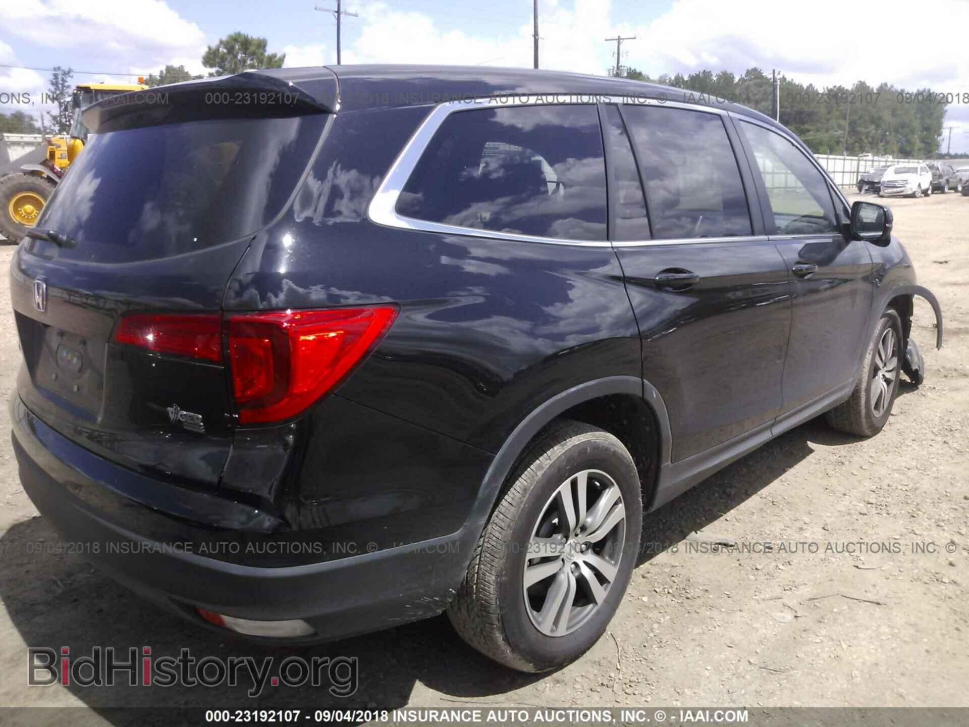2017 Honda Pilot - VIN: 5FNYF5H76HB012103 - Фото 4