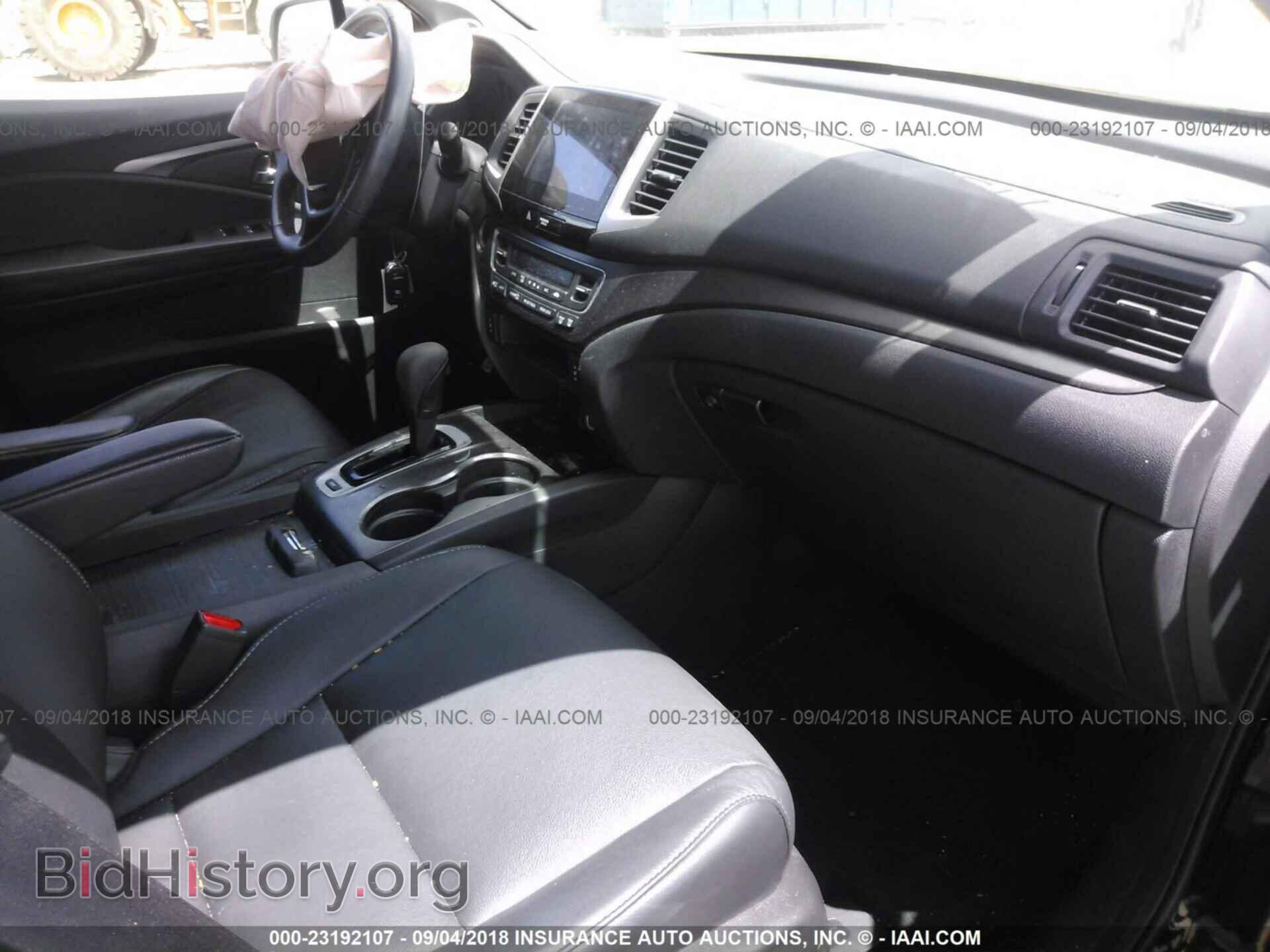 2017 Honda Pilot - VIN: 5FNYF5H76HB012103 - Фото 5