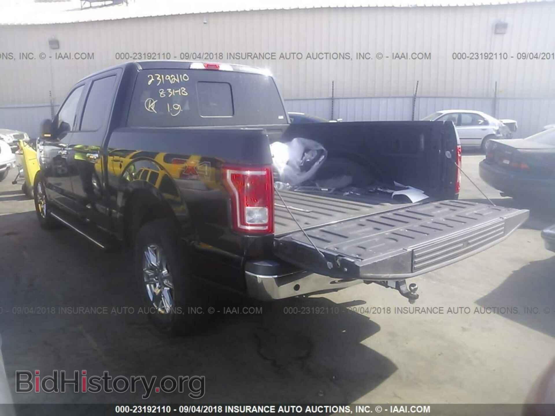 2016 Ford F150 - VIN: 1FTEW1EF3GKD78626 - Фото 3