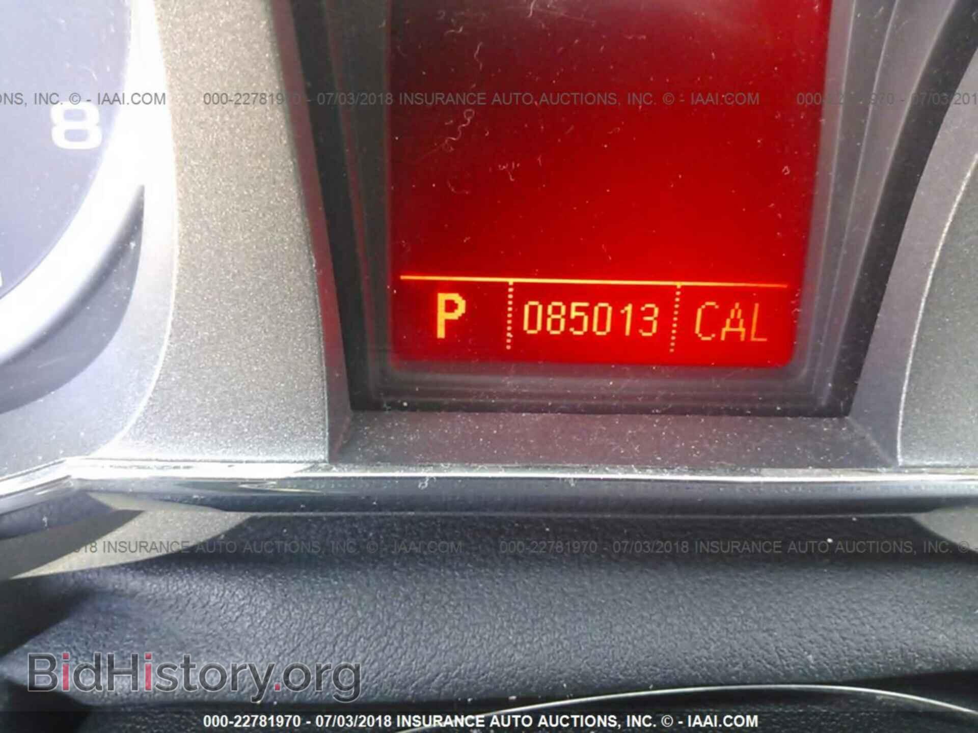 2011 GMC TERRAIN - VIN: 2CTALWEC1B6396813 - Фото 7