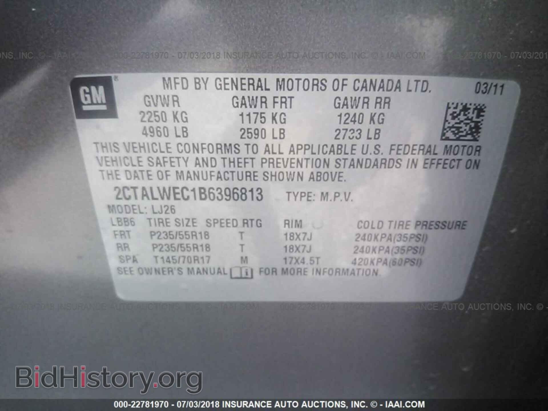 2011 GMC TERRAIN - VIN: 2CTALWEC1B6396813 - Фото 9