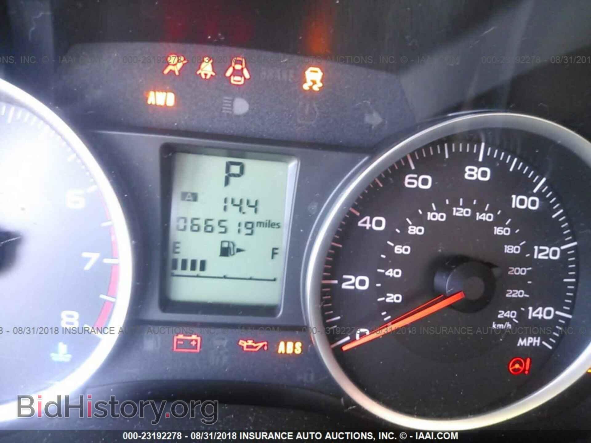2014 Subaru Forester - VIN: JF2SJAEC3EH490068 - Фото 7