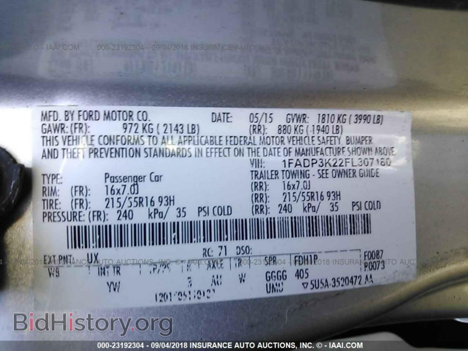 2015 Ford Focus - VIN: 1FADP3K22FL307180 - Фото 9