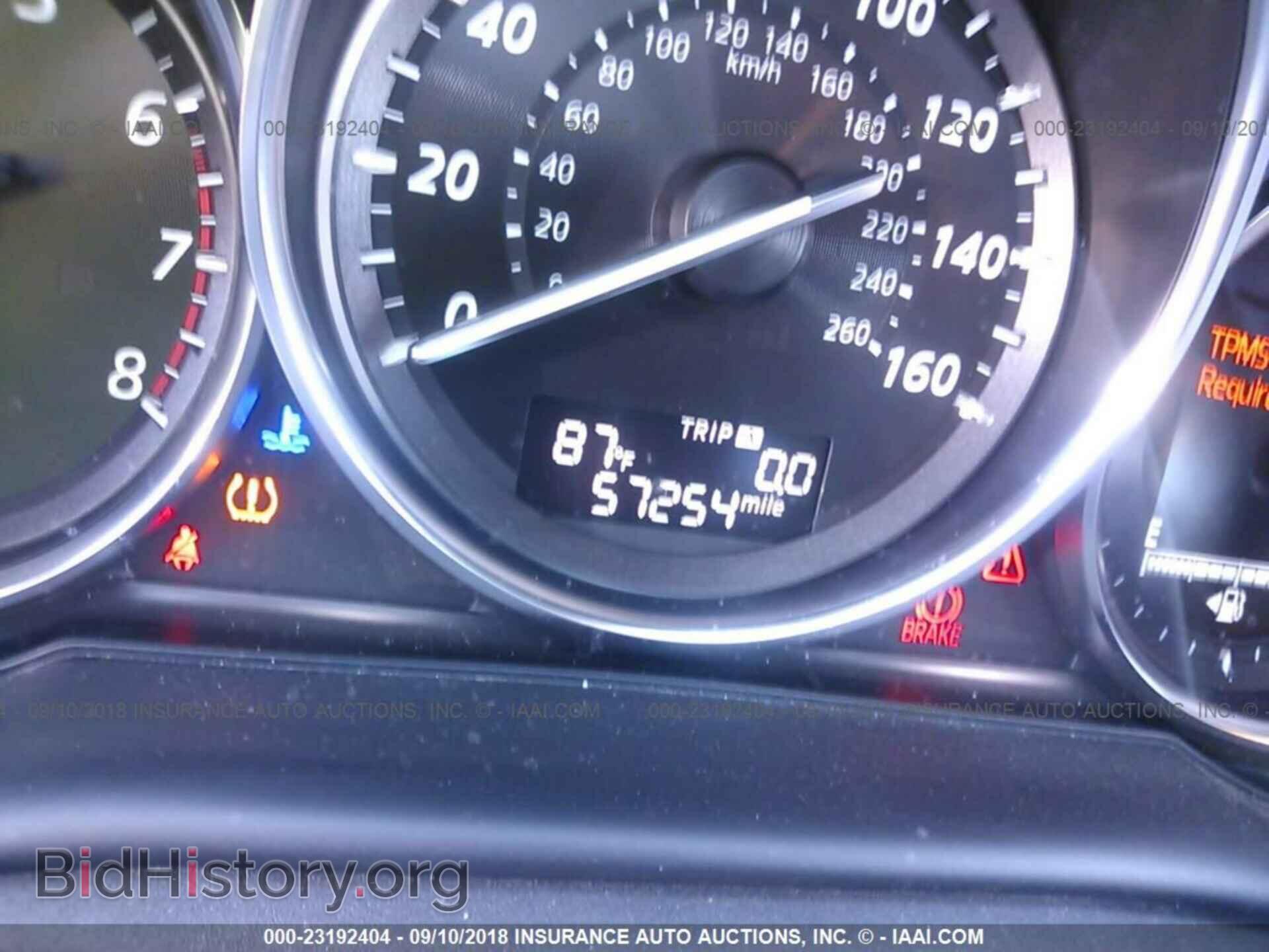 2014 MAZDA CX-5 - VIN: JM3KE4DY1E0363360 - Photo 7