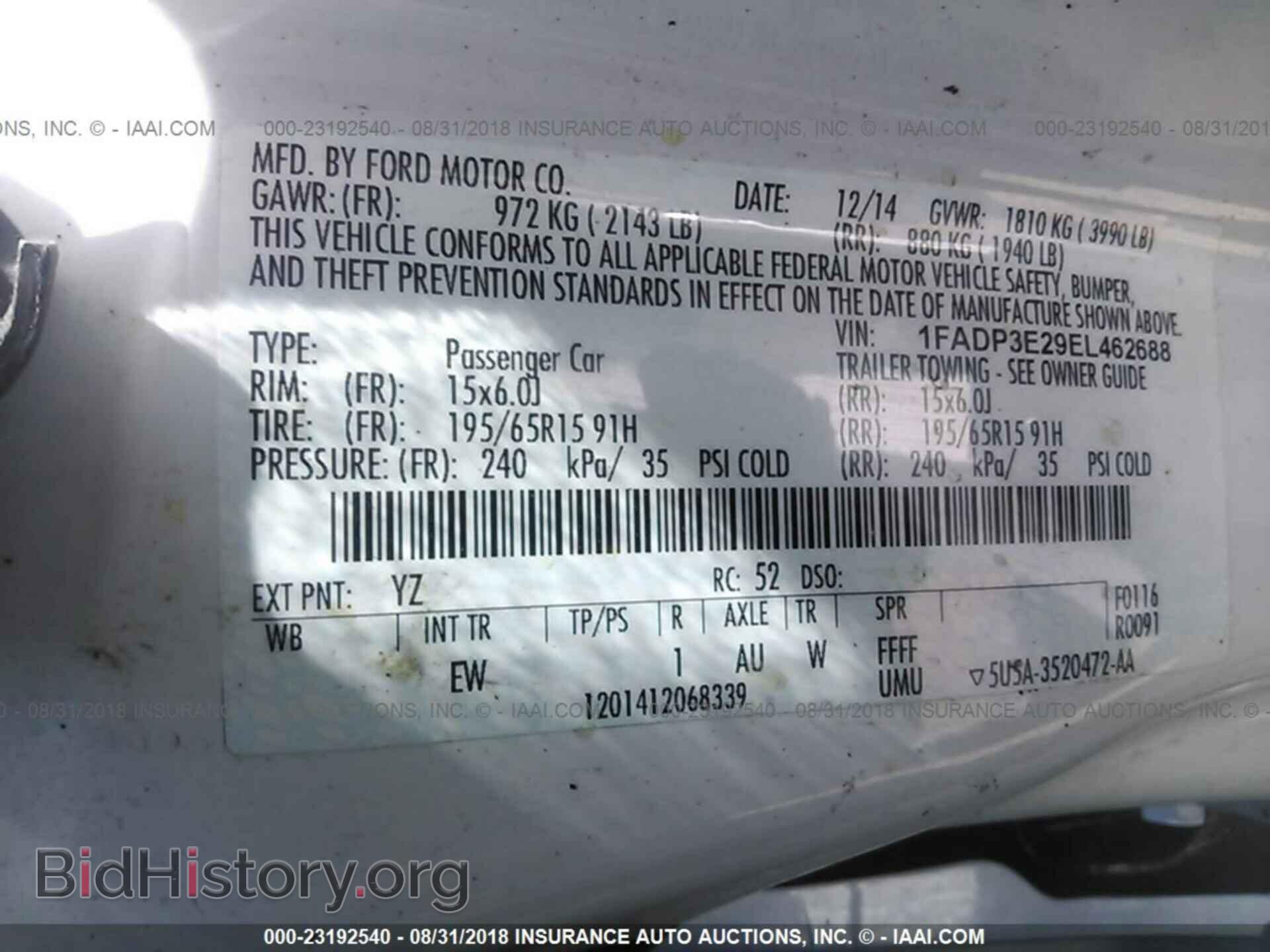 2014 Ford Focus - VIN: 1FADP3E29EL462688 - Фото 9