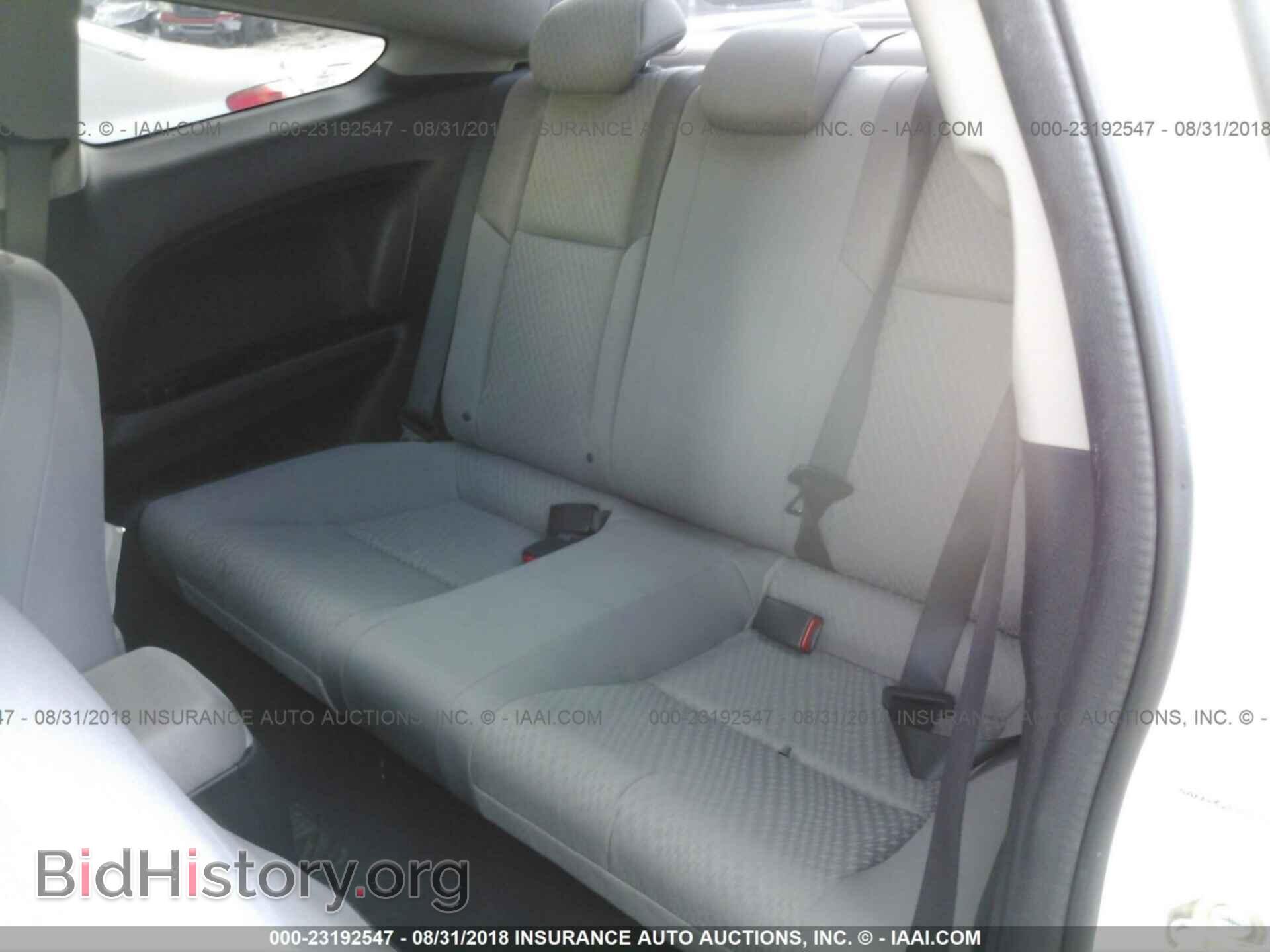 2014 Honda Civic - VIN: 2HGFG3B88EH523359 - Photo 8