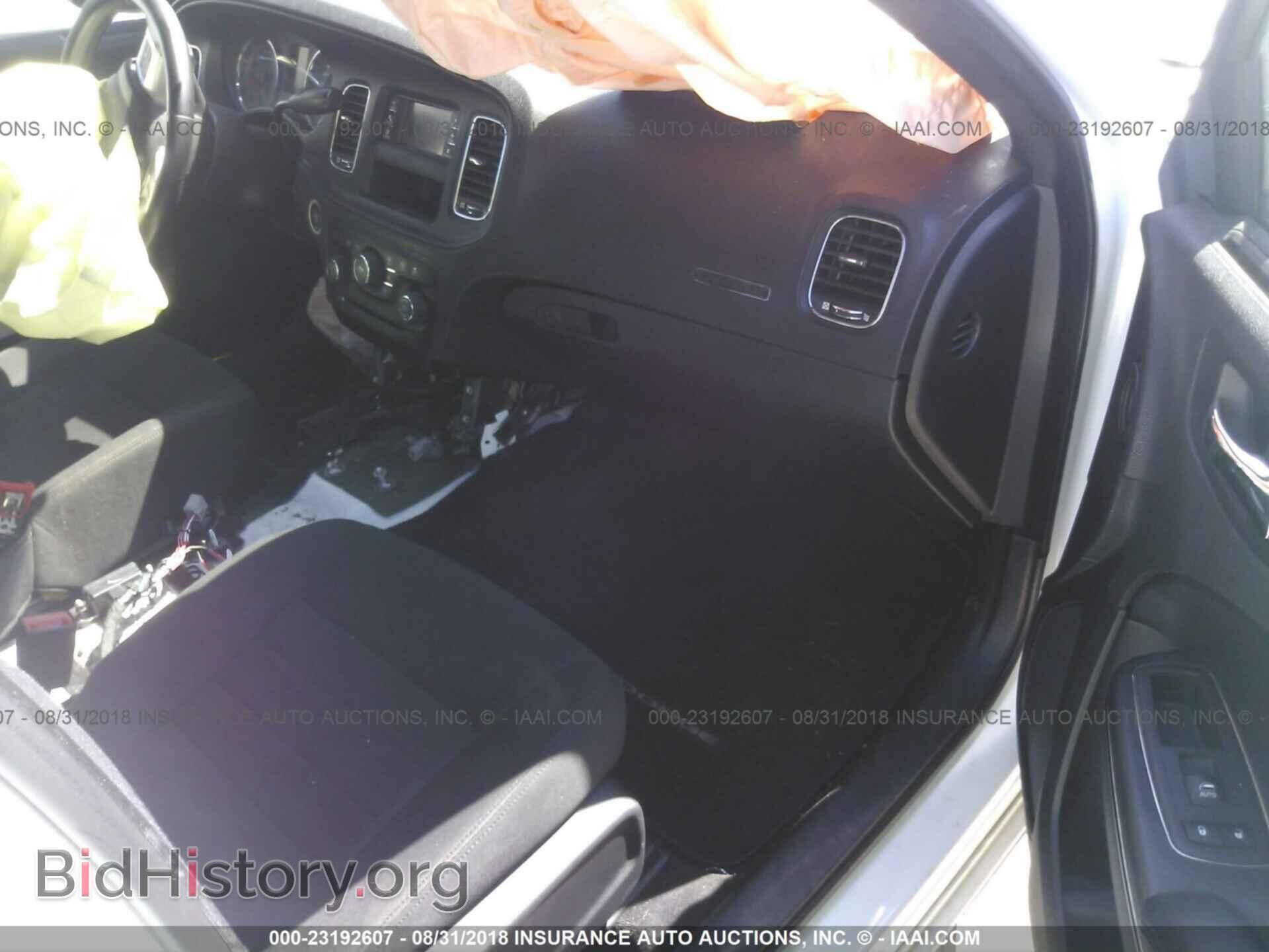 2012 Dodge Charger - VIN: 2C3CDXAG0CH240160 - Photo 5