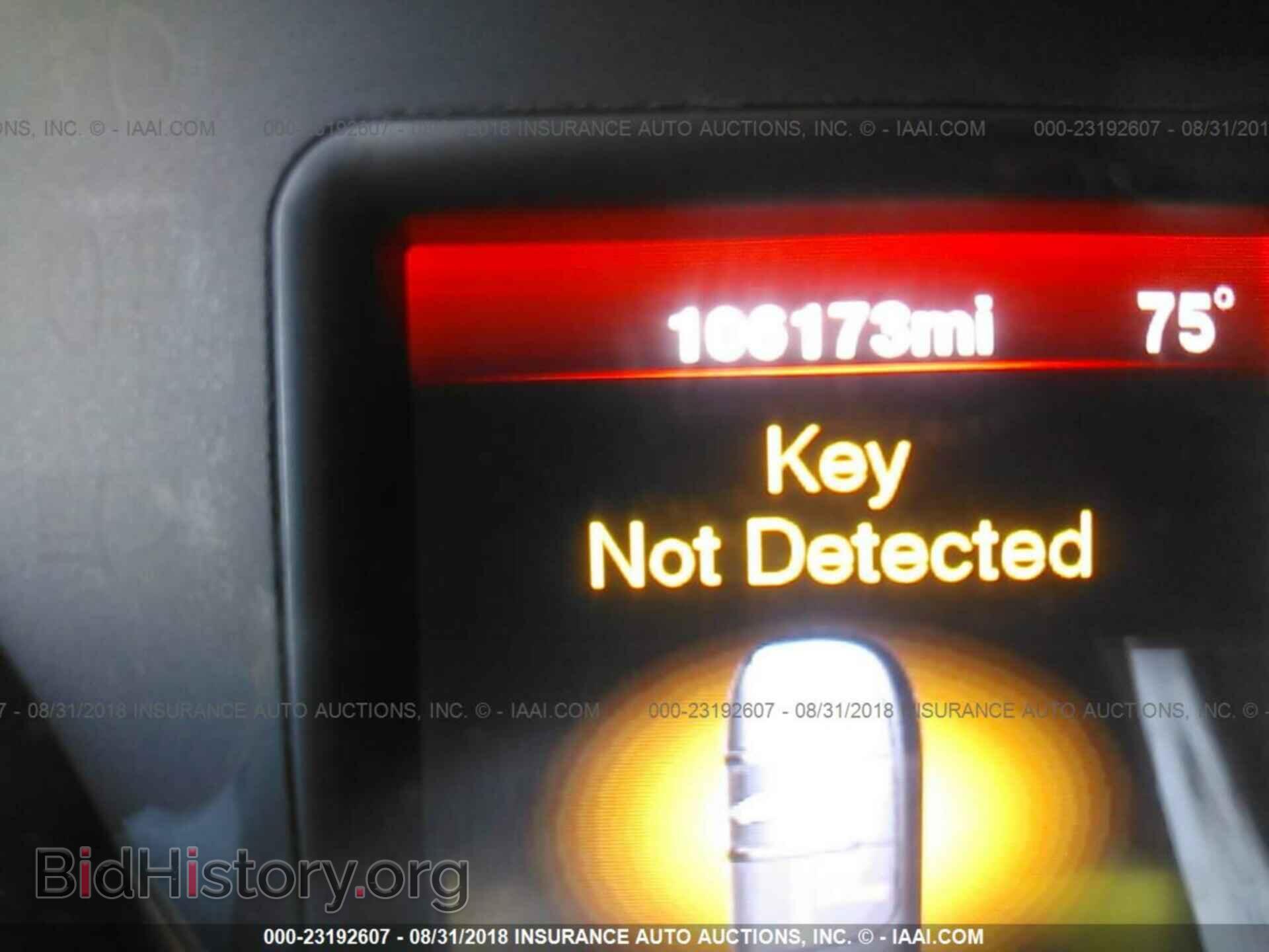 2012 Dodge Charger - VIN: 2C3CDXAG0CH240160 - Photo 7
