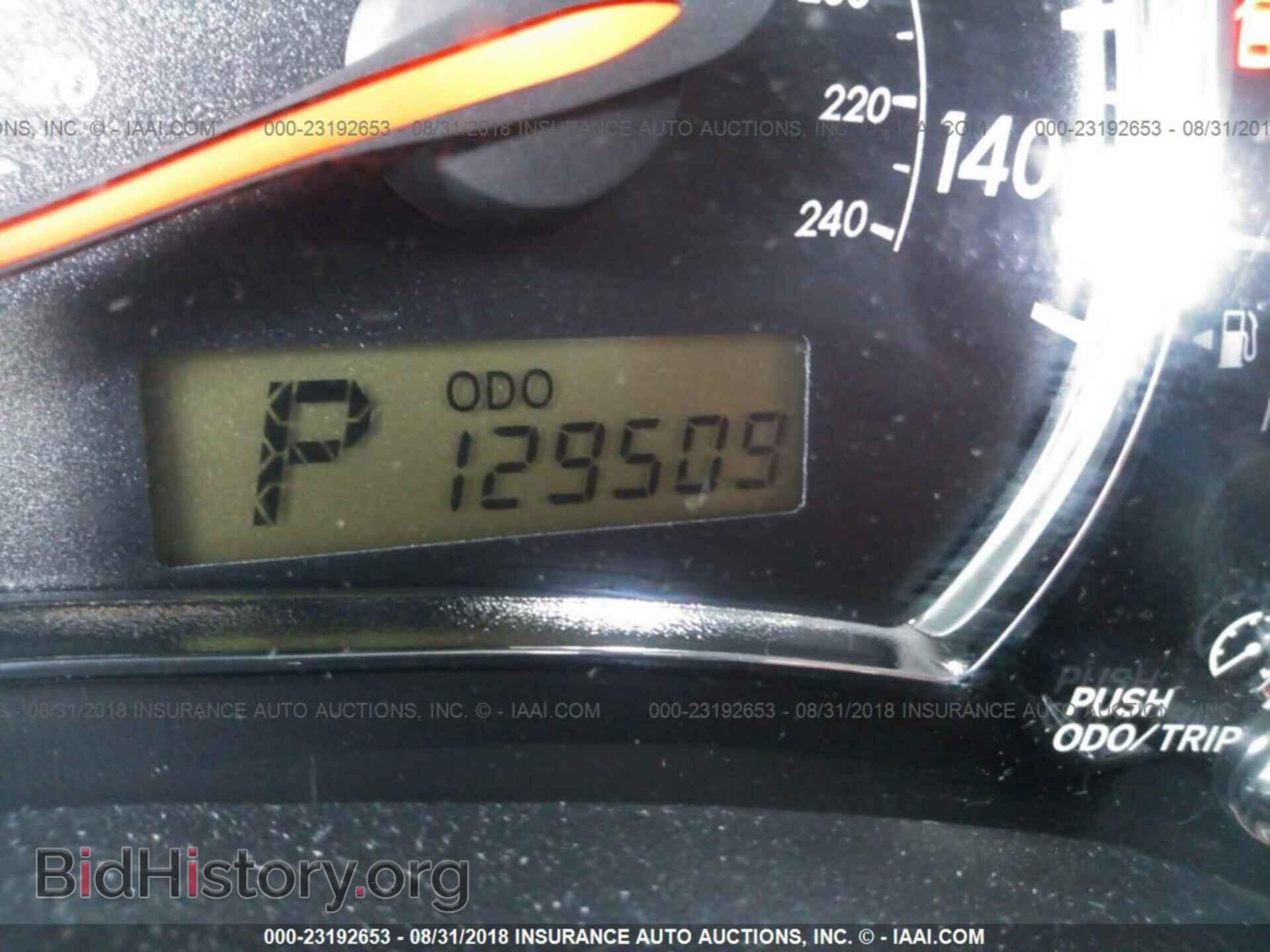 2012 Toyota Corolla - VIN: 2T1BU4EEXCC835512 - Photo 7