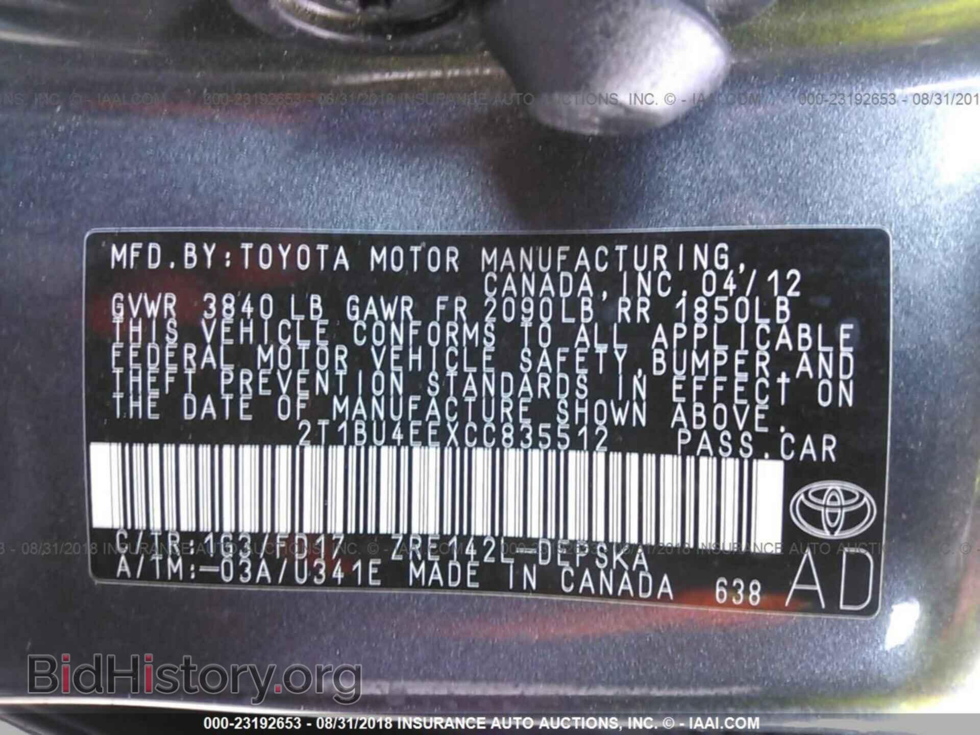 2012 Toyota Corolla - VIN: 2T1BU4EEXCC835512 - Photo 9