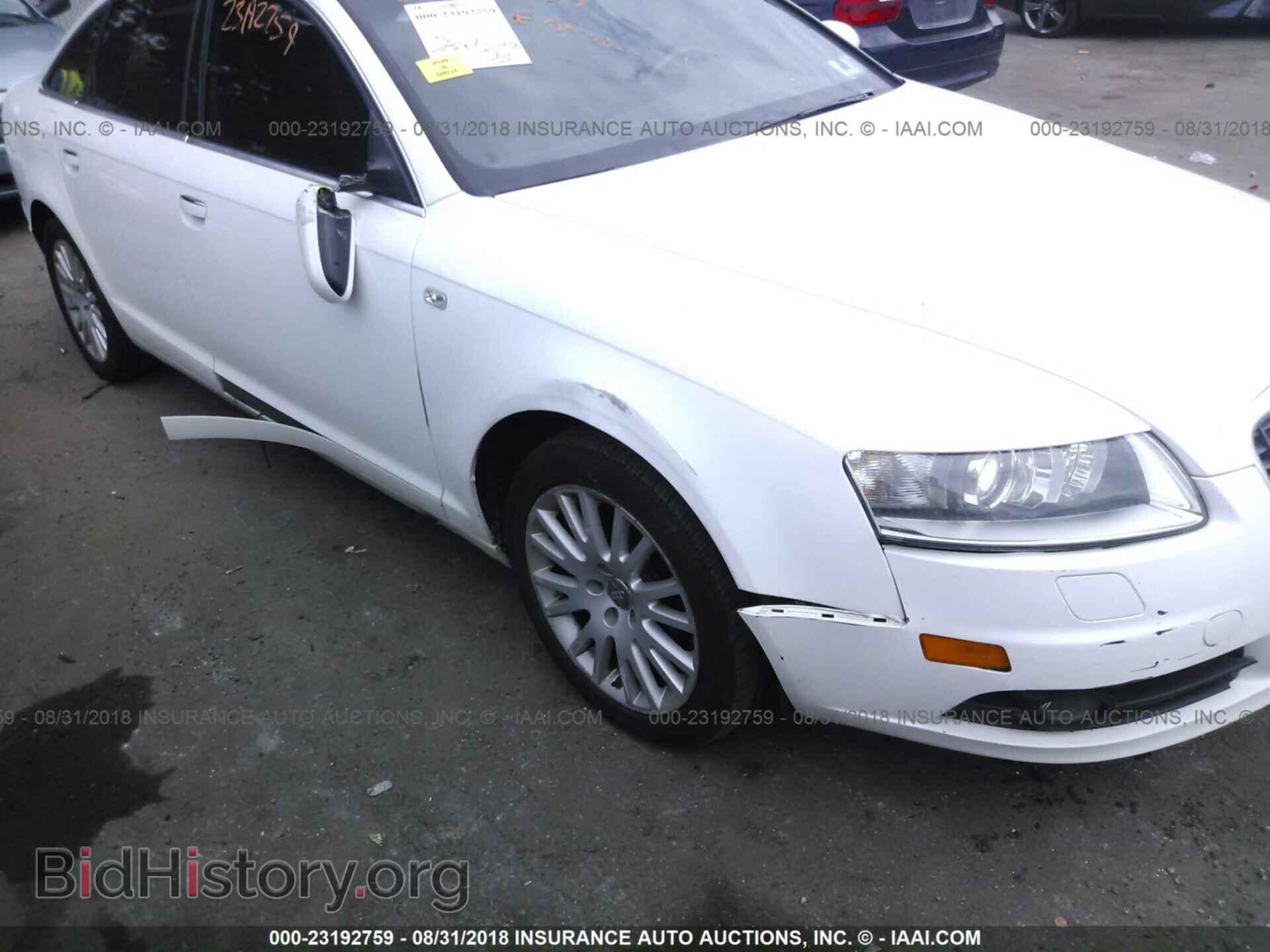 2008 AUDI A6 - VIN: WAUDH74F08N110852 - Фото 6