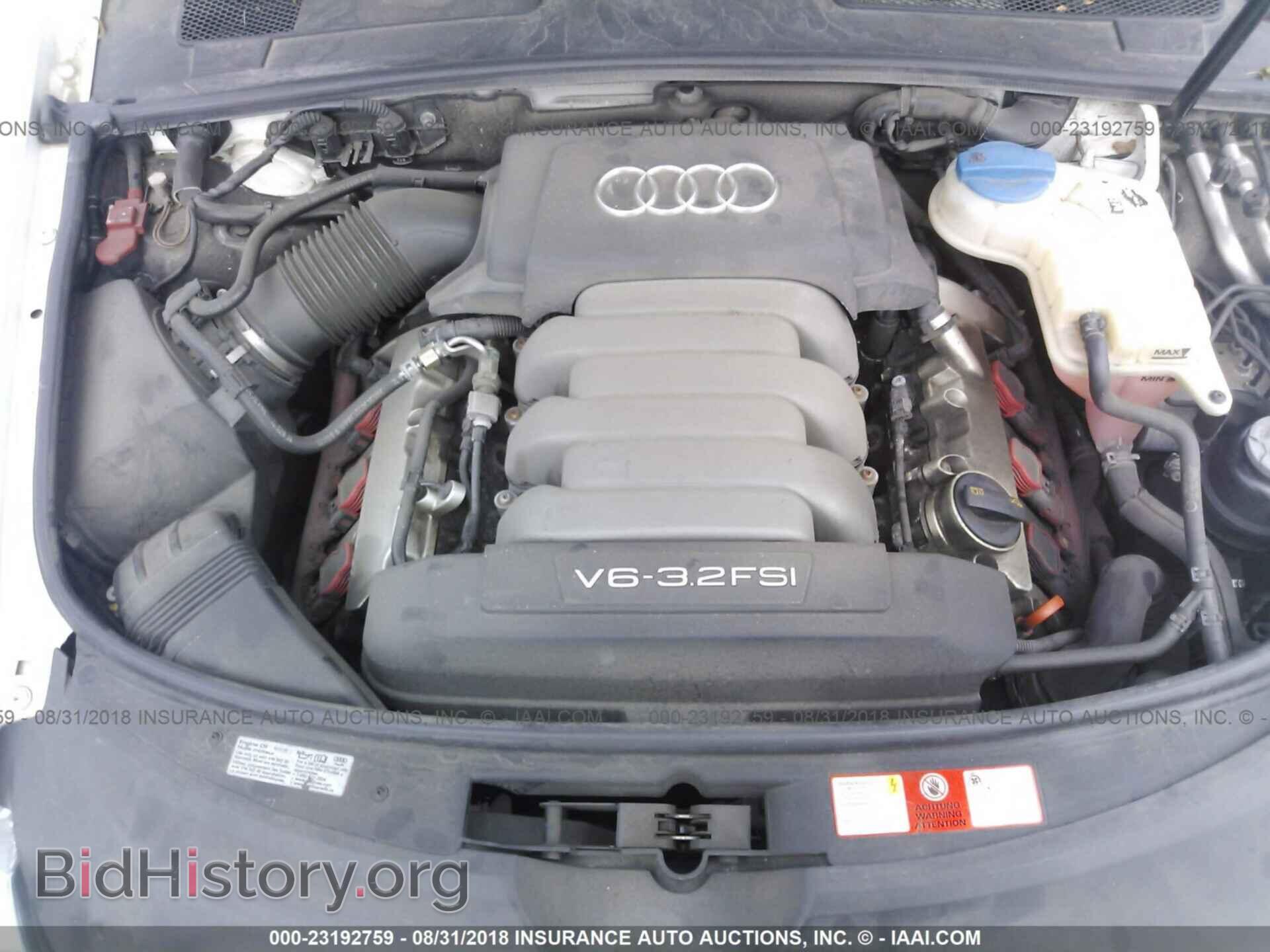 2008 AUDI A6 - VIN: WAUDH74F08N110852 - Фото 10