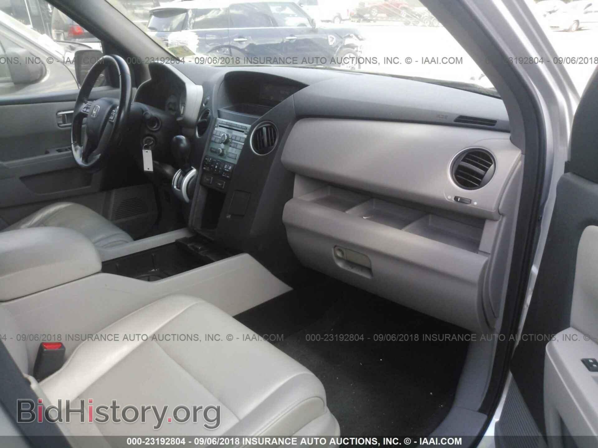 2011 Honda Pilot - VIN: 5FNYF3H56BB042373 - Фото 5