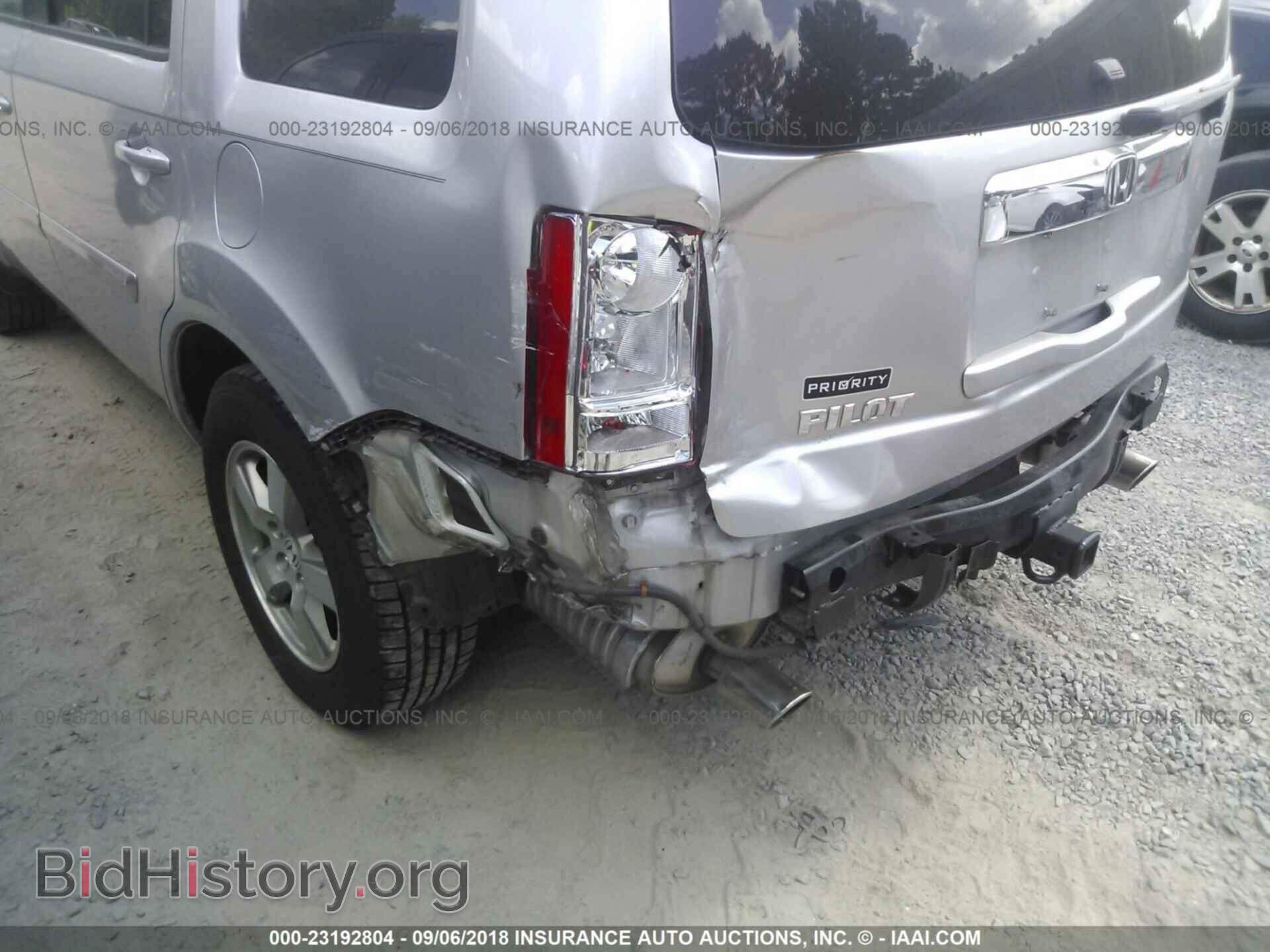 2011 Honda Pilot - VIN: 5FNYF3H56BB042373 - Фото 6