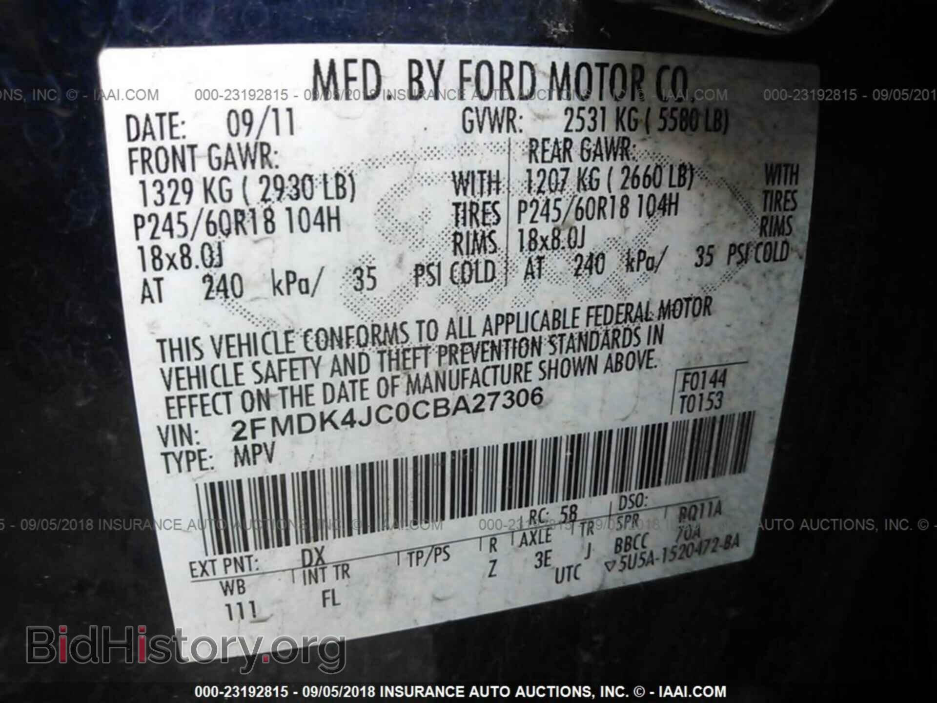 2012 Ford Edge - VIN: 2FMDK4JC0CBA27306 - Photo 9