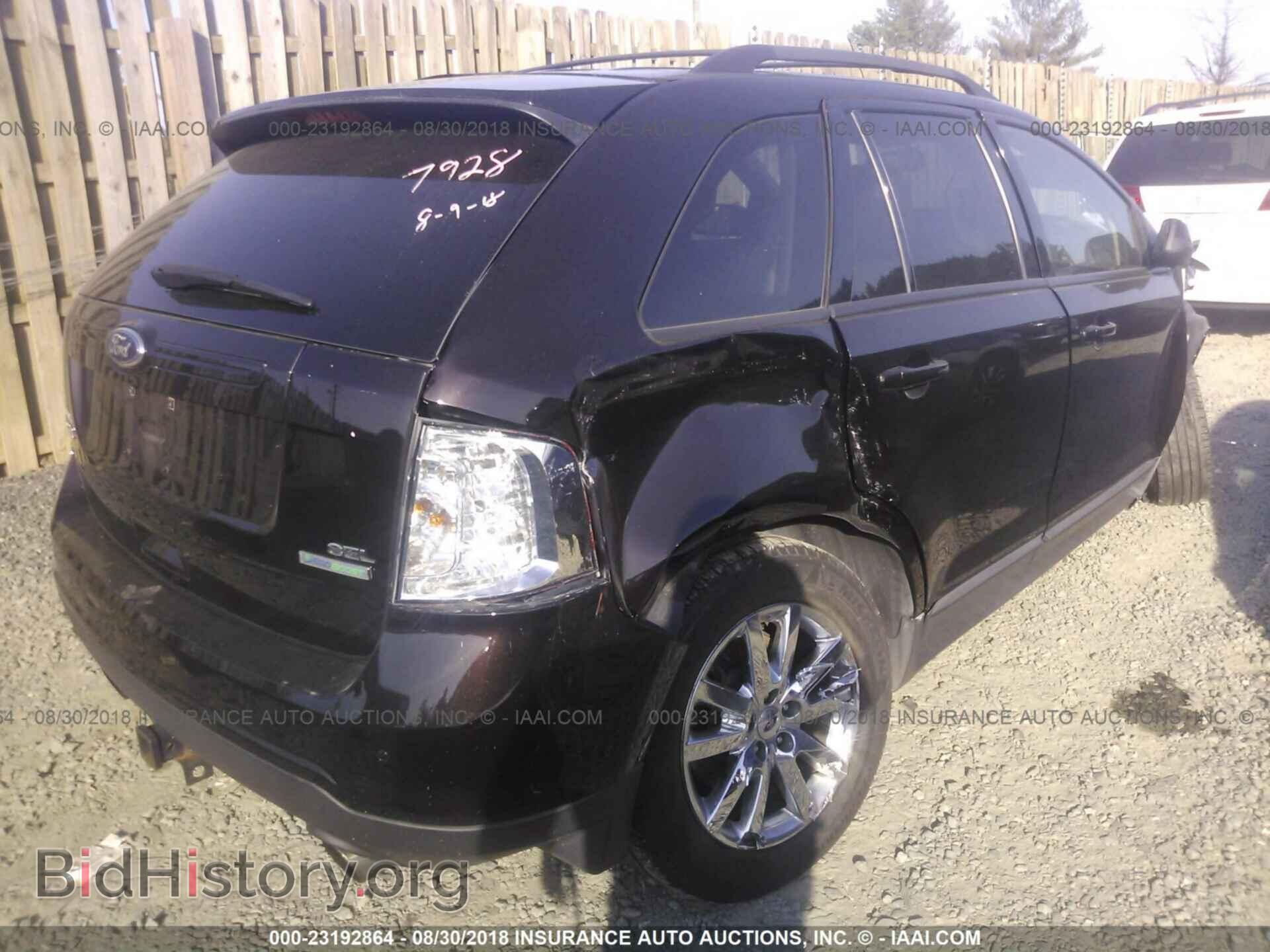 2013 Ford Edge - VIN: 2FMDK3J99DBB34922 - Photo 4
