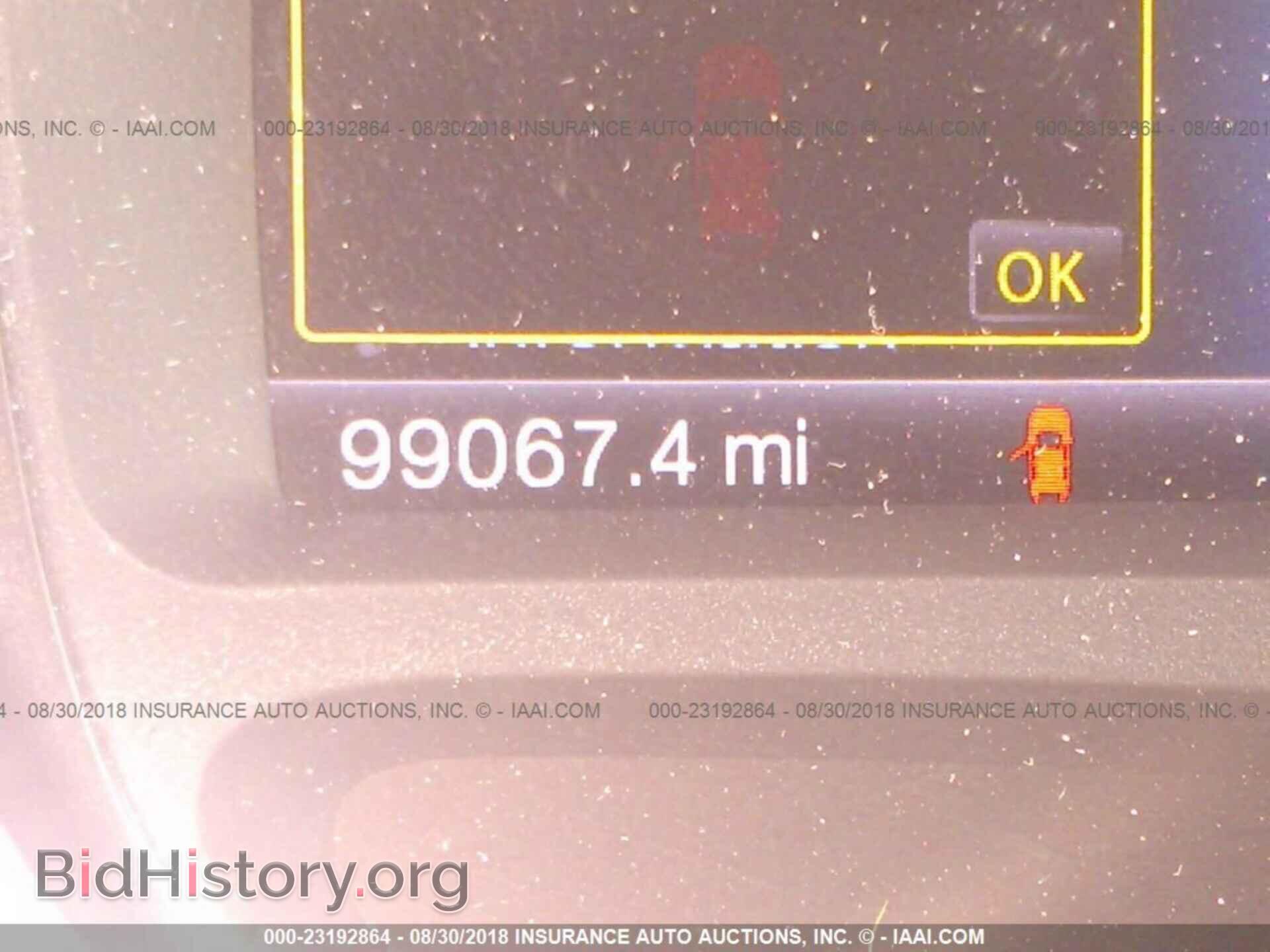 2013 Ford Edge - VIN: 2FMDK3J99DBB34922 - Photo 7