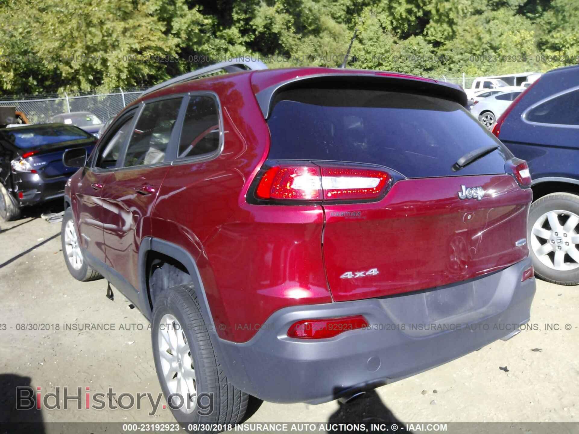 2014 Jeep Cherokee - VIN: 1C4PJMCS0EW128467 - Photo 3