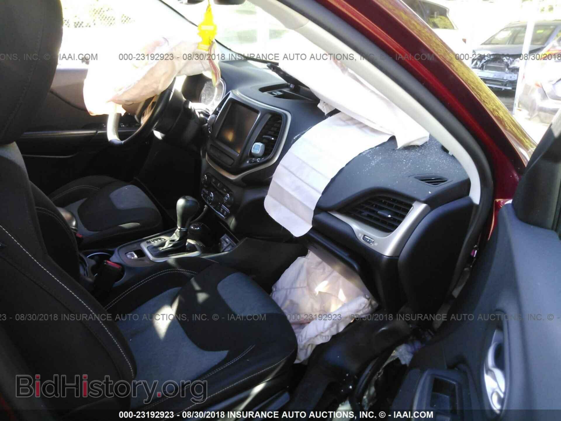 2014 Jeep Cherokee - VIN: 1C4PJMCS0EW128467 - Photo 5