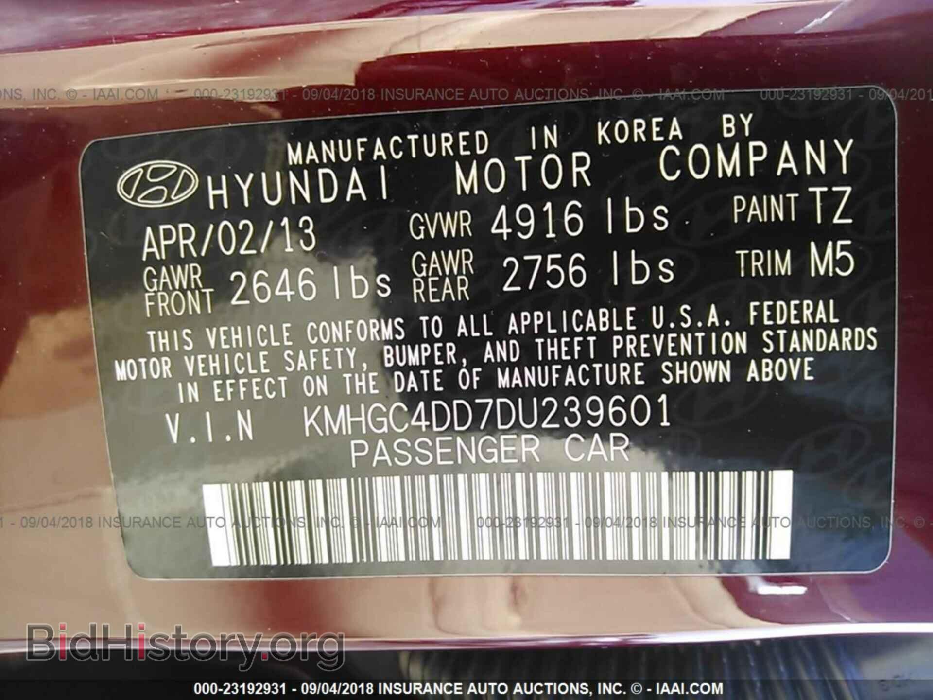 2013 Hyundai Genesis - VIN: KMHGC4DD7DU239601 - Фото 9